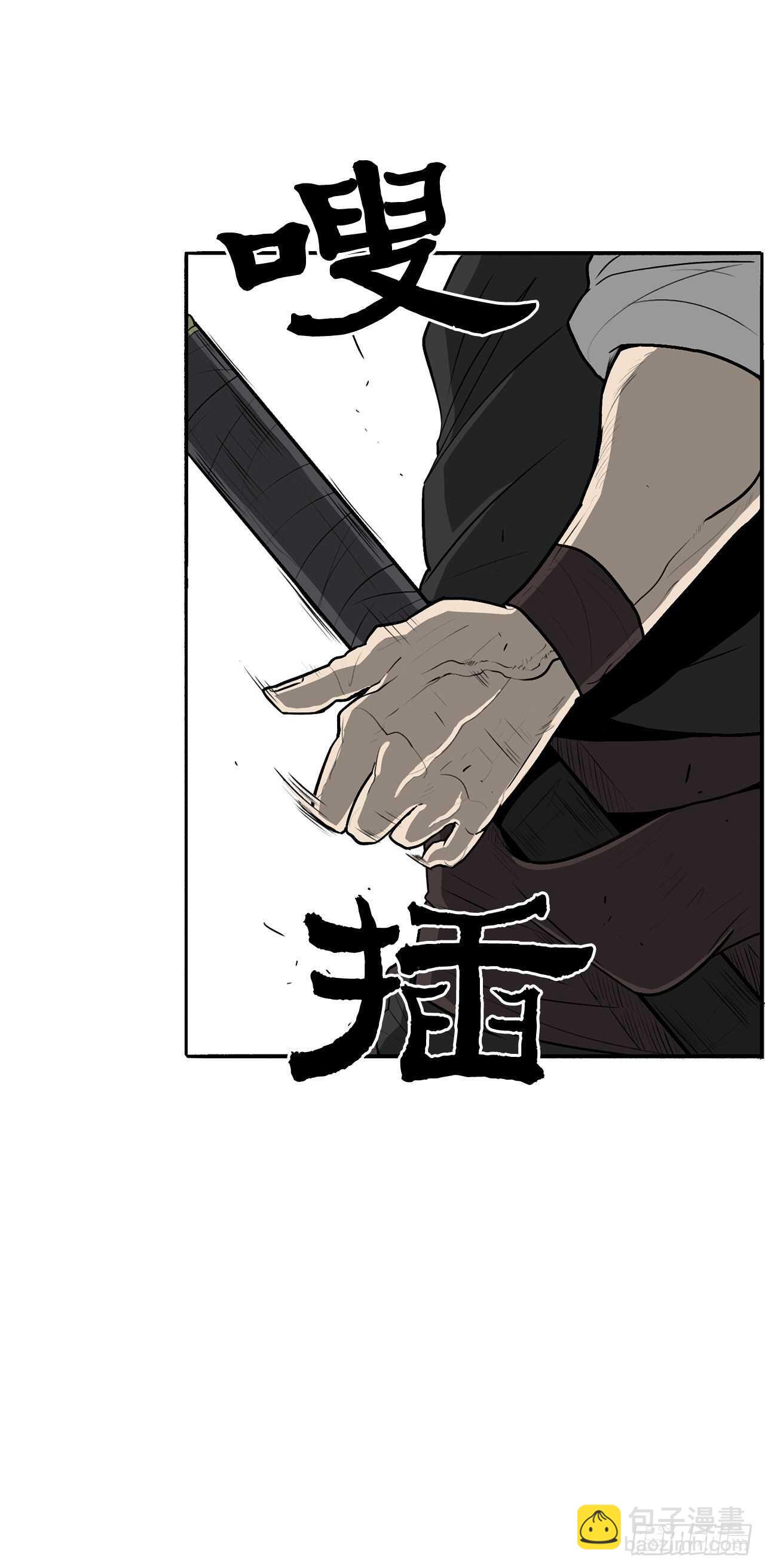 22.我想做一盏灯18
