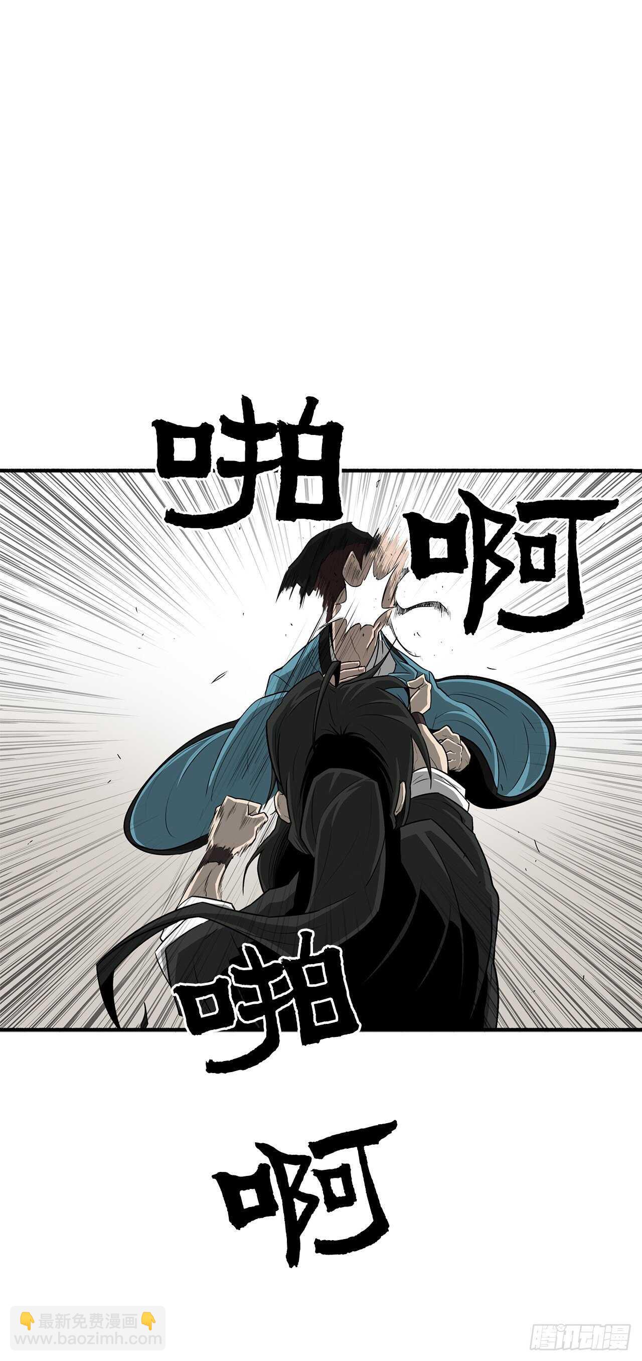 22.我想做一盏灯19