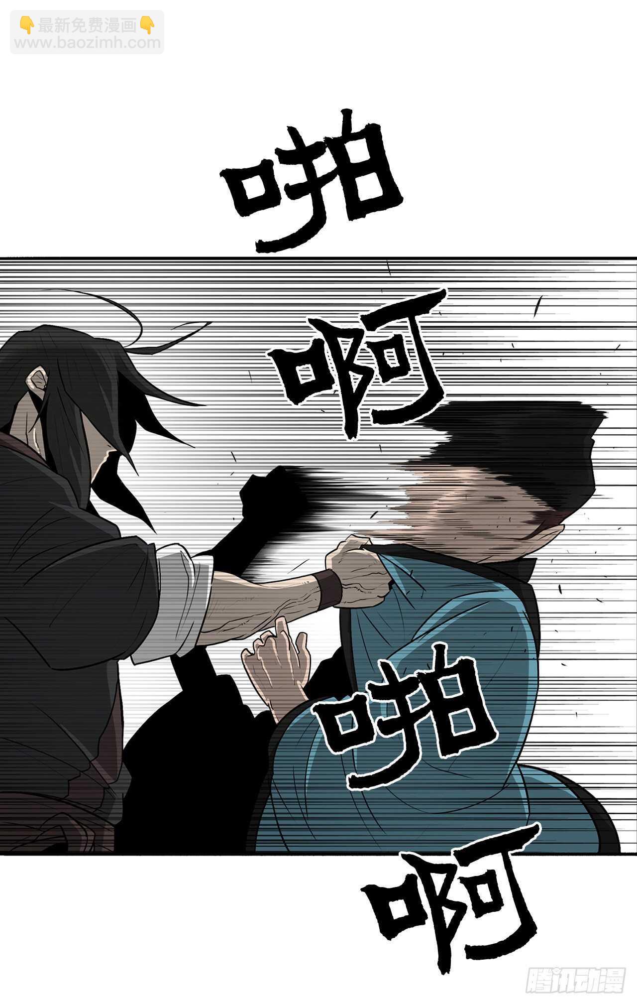 22.我想做一盏灯20