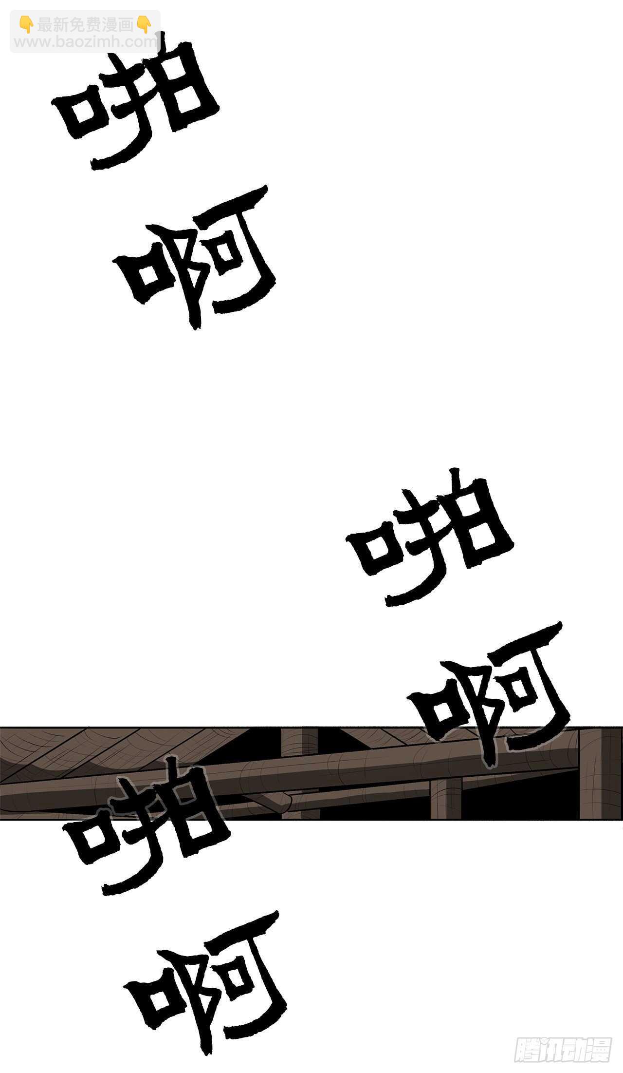 22.我想做一盏灯21