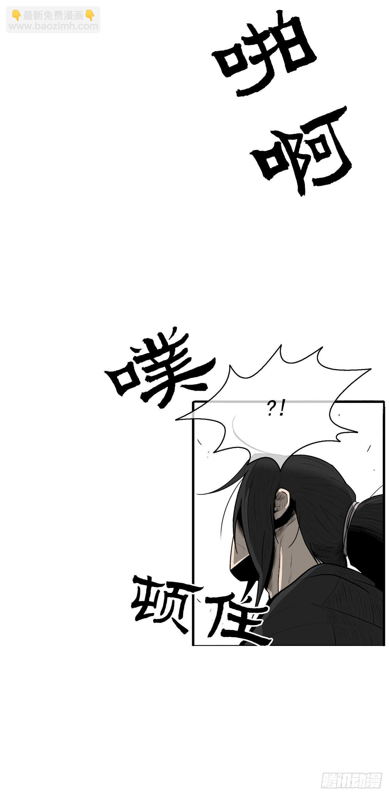 22.我想做一盏灯22