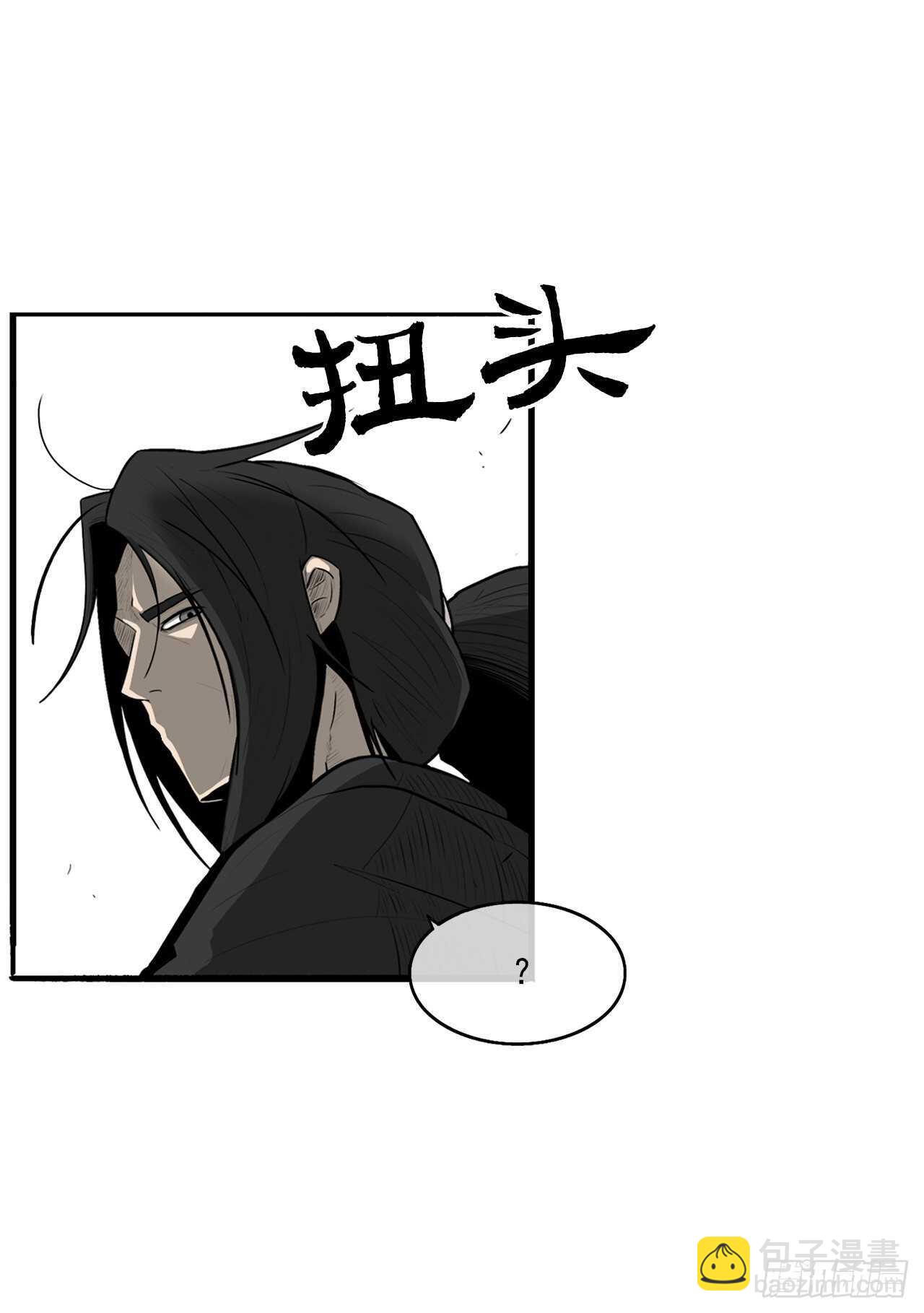 22.我想做一盏灯23