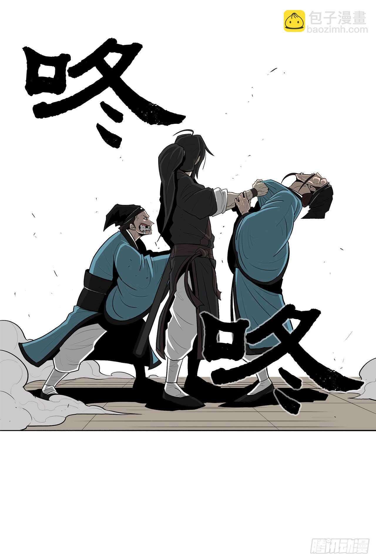 22.我想做一盏灯25