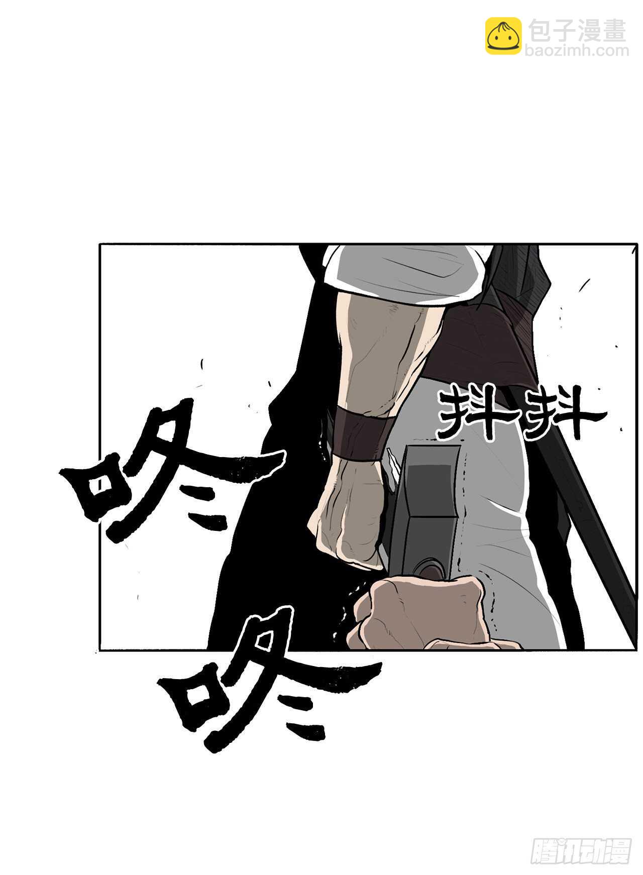 22.我想做一盏灯27