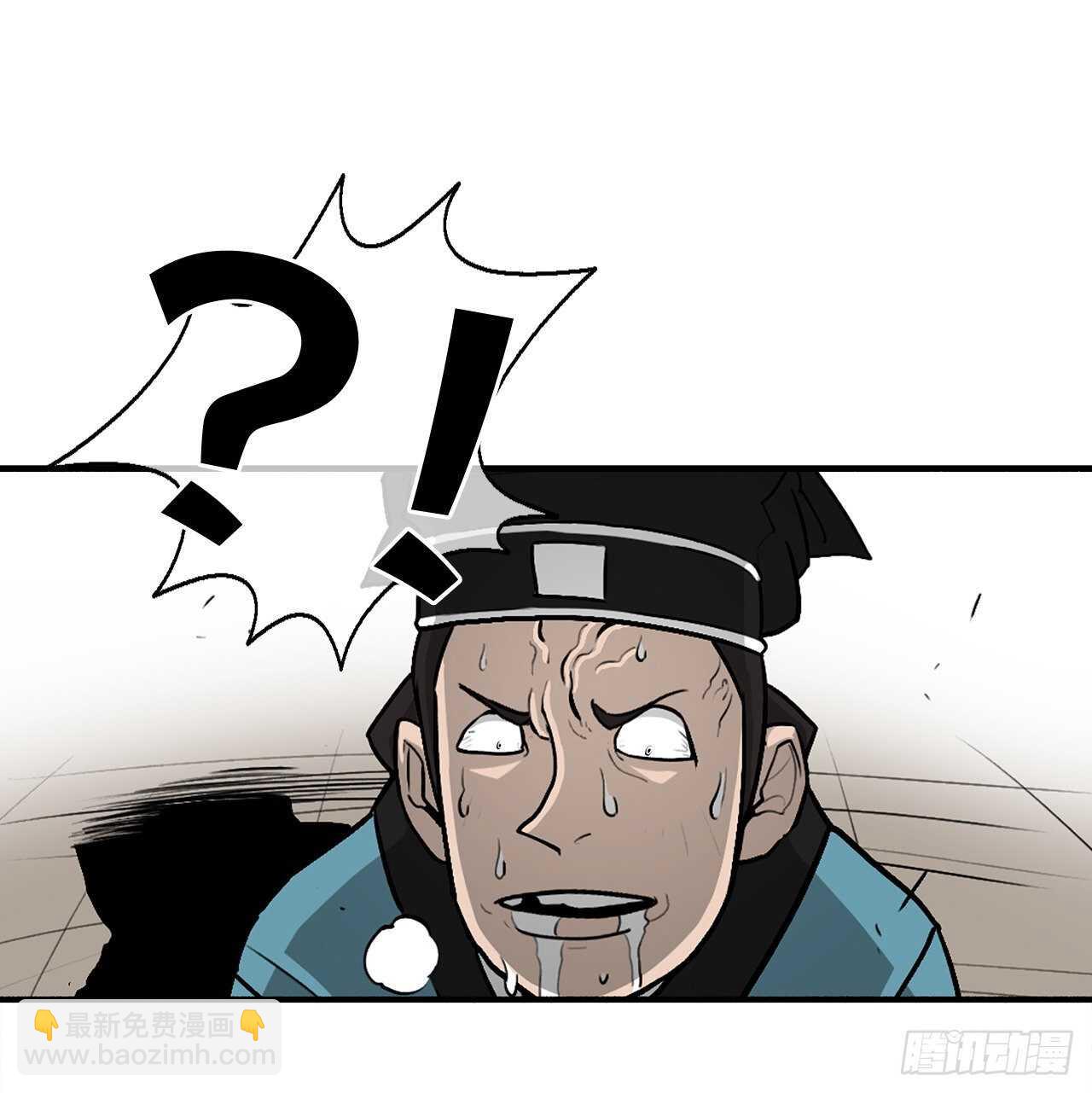 22.我想做一盏灯28