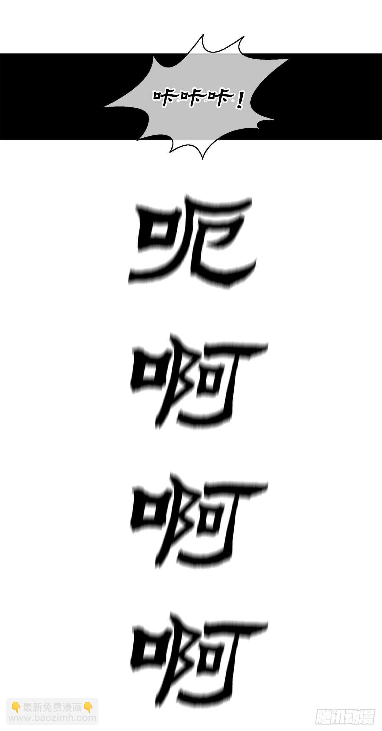 22.我想做一盏灯29