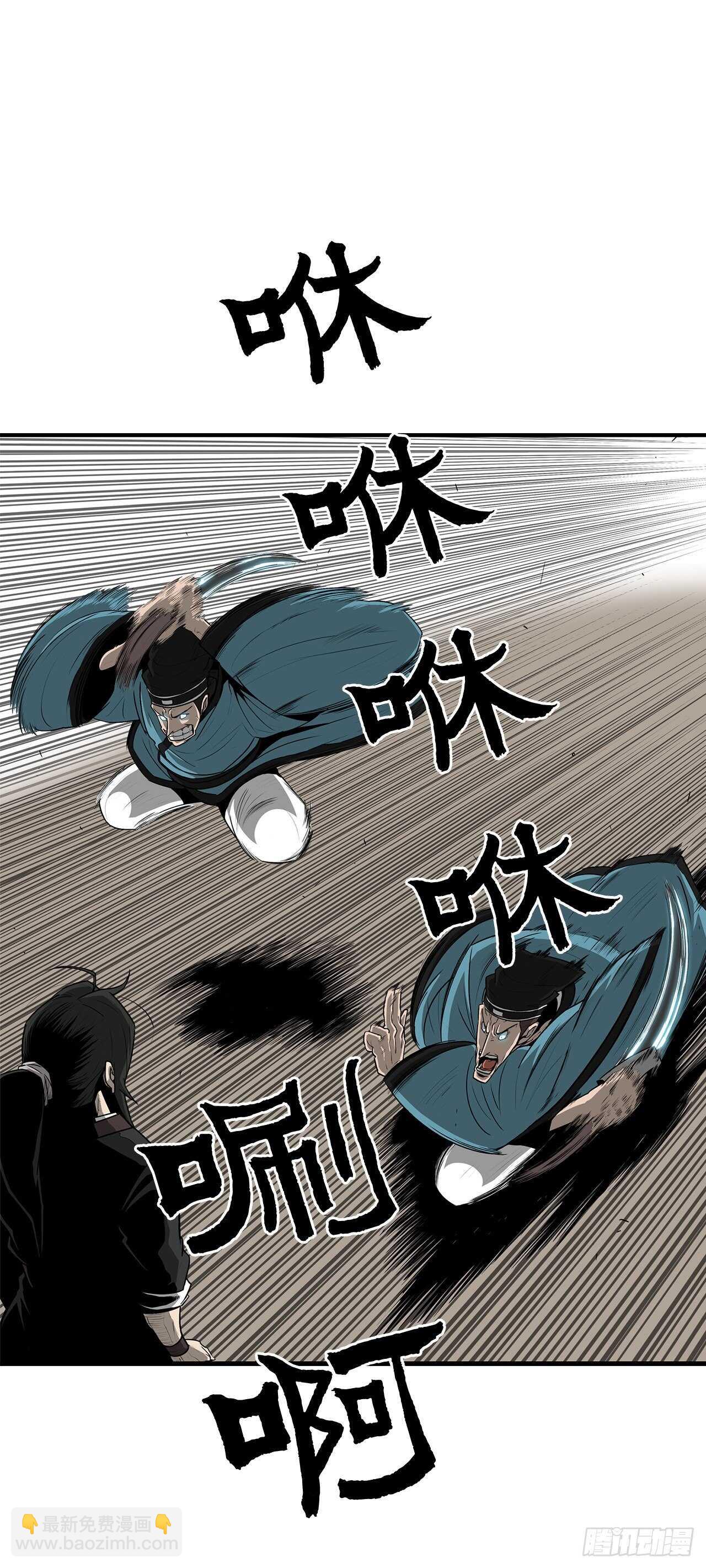 22.我想做一盏灯3