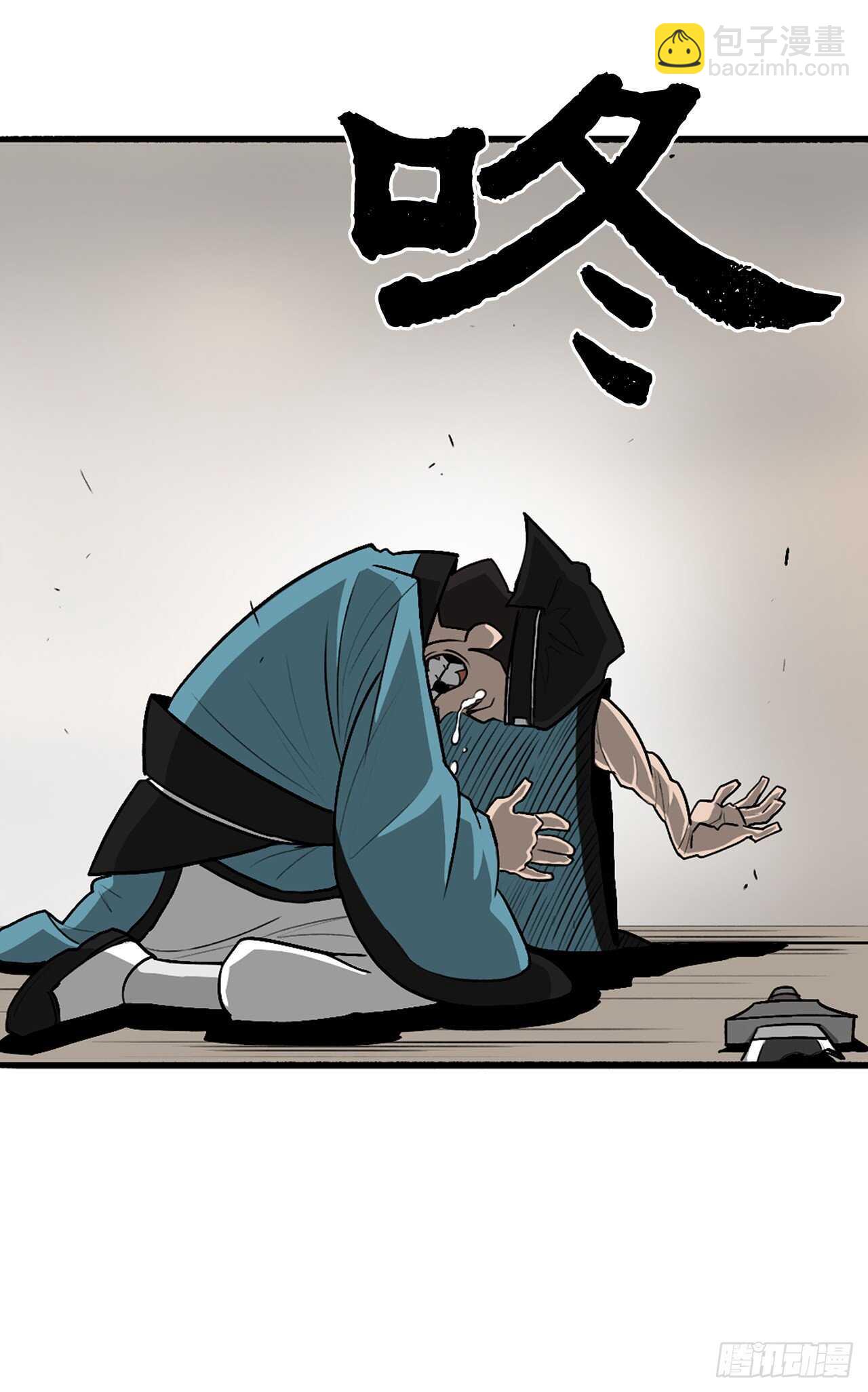 22.我想做一盏灯31