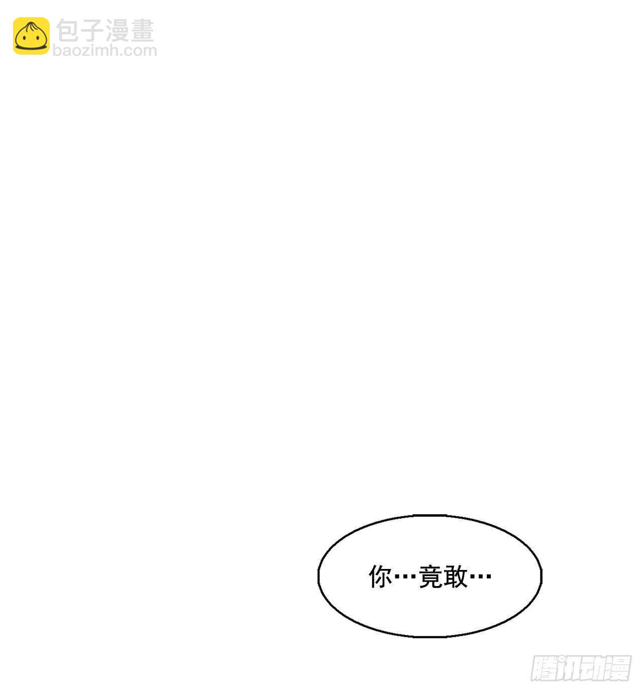 22.我想做一盏灯37
