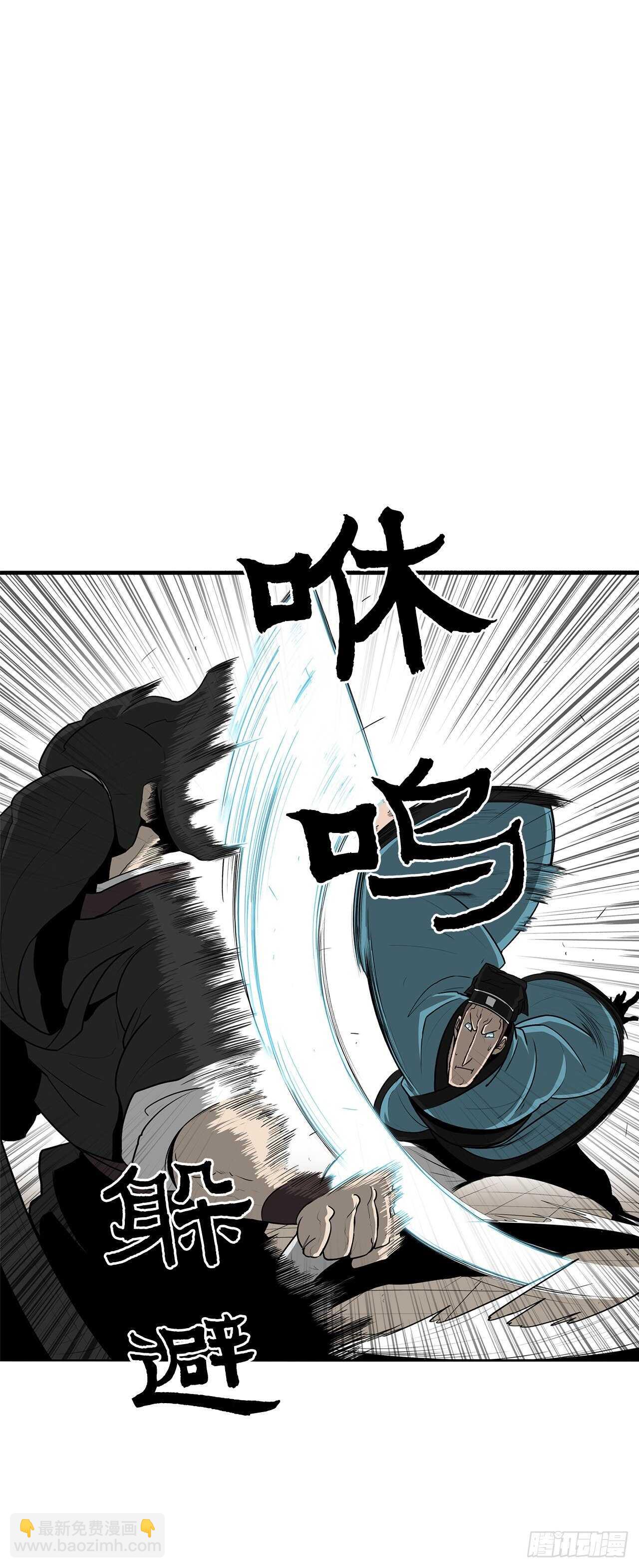 22.我想做一盏灯4
