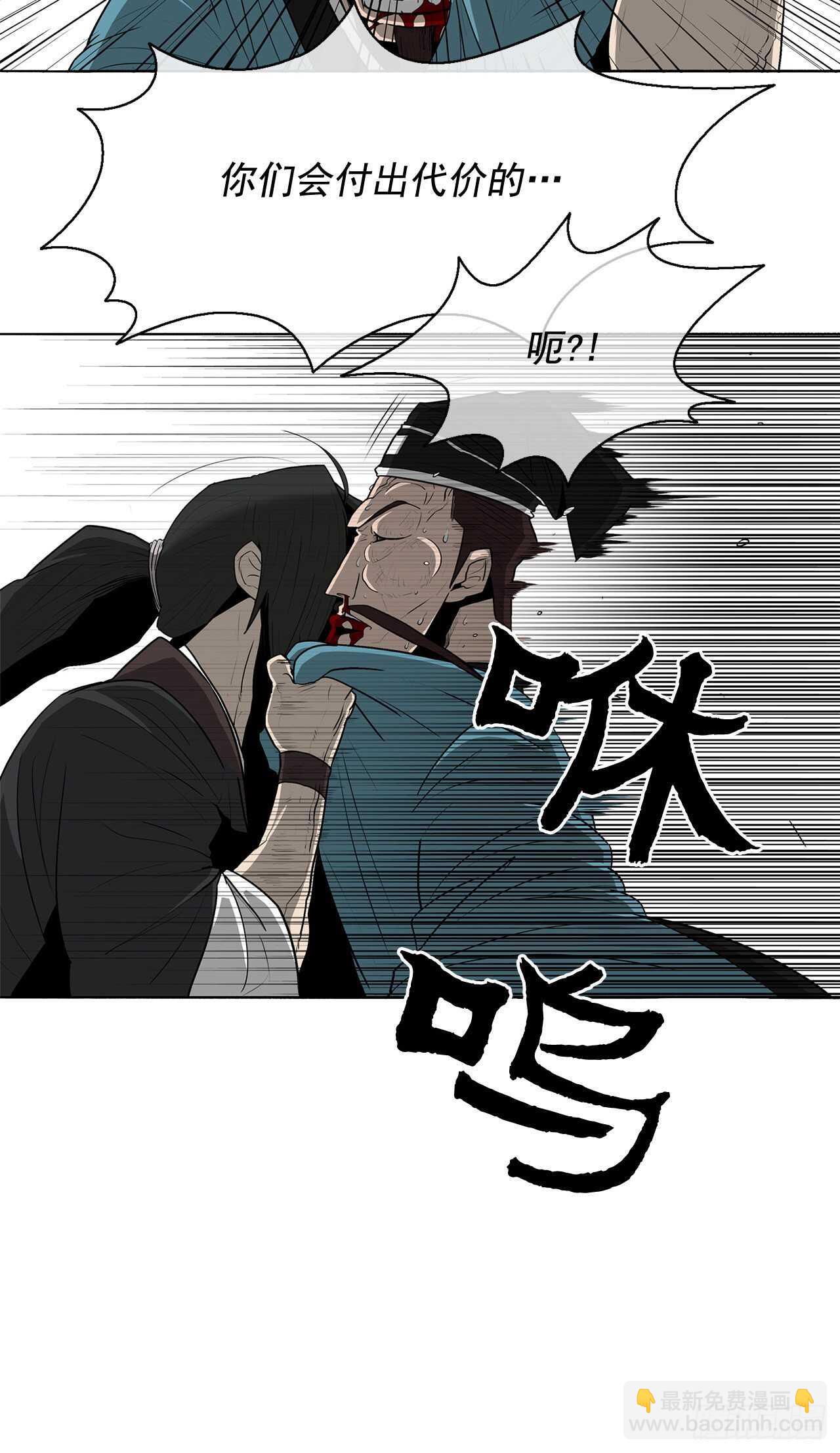 22.我想做一盏灯42