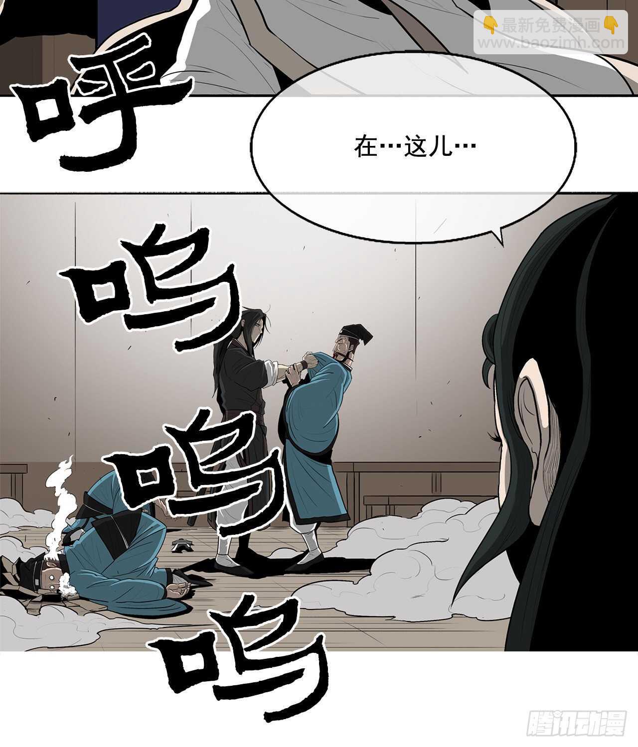 22.我想做一盏灯51