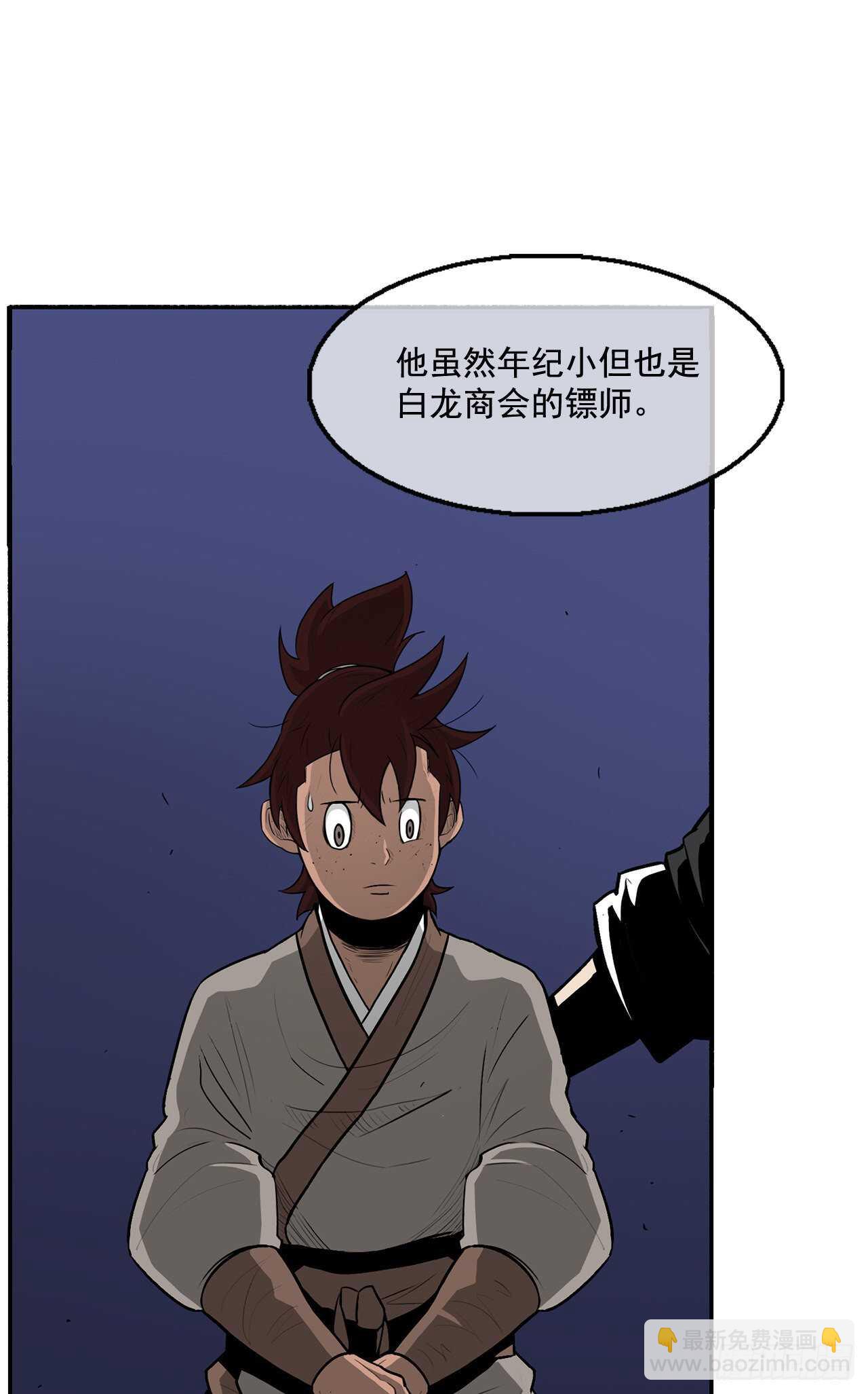 22.我想做一盏灯60
