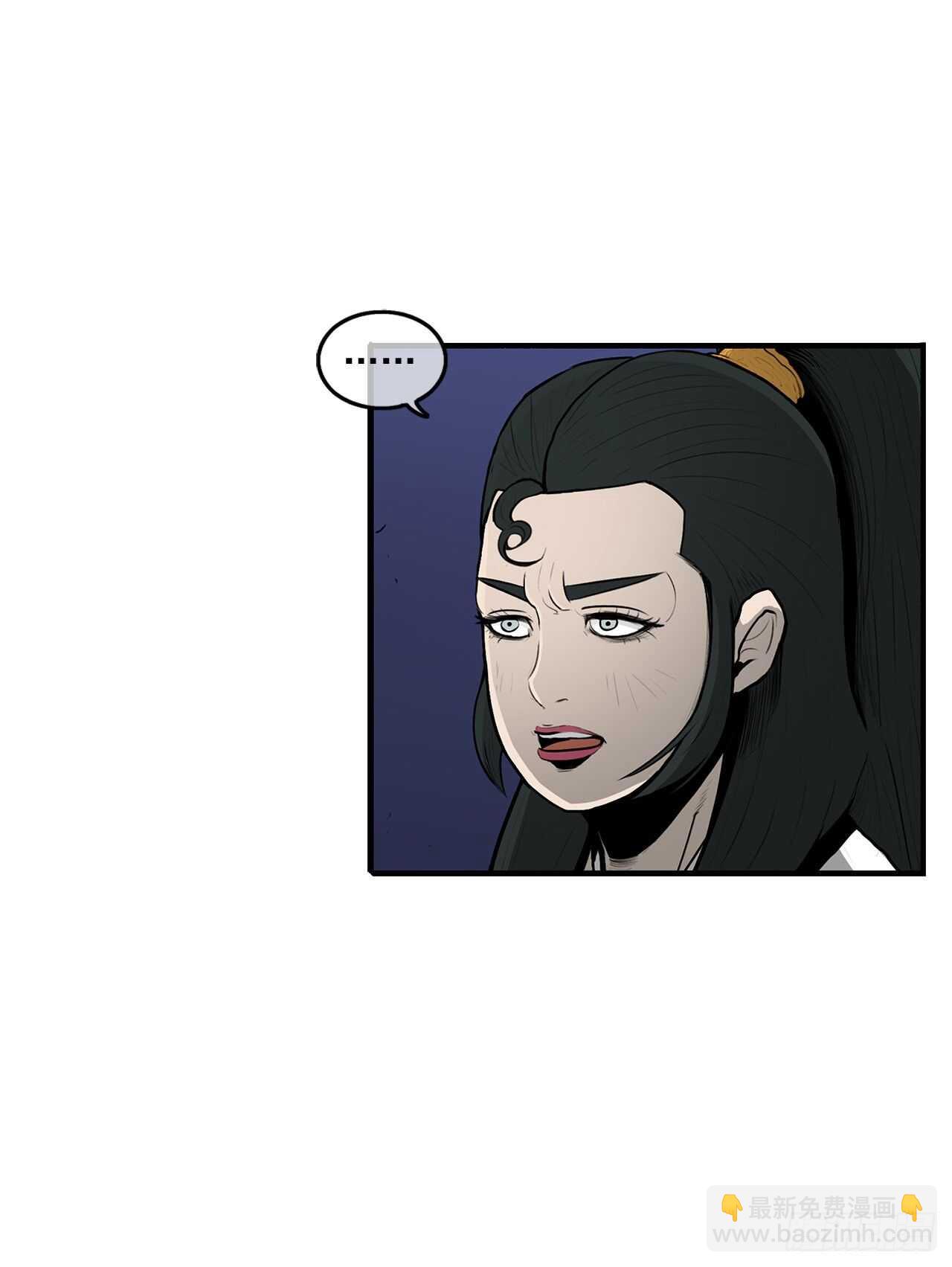 22.我想做一盏灯64
