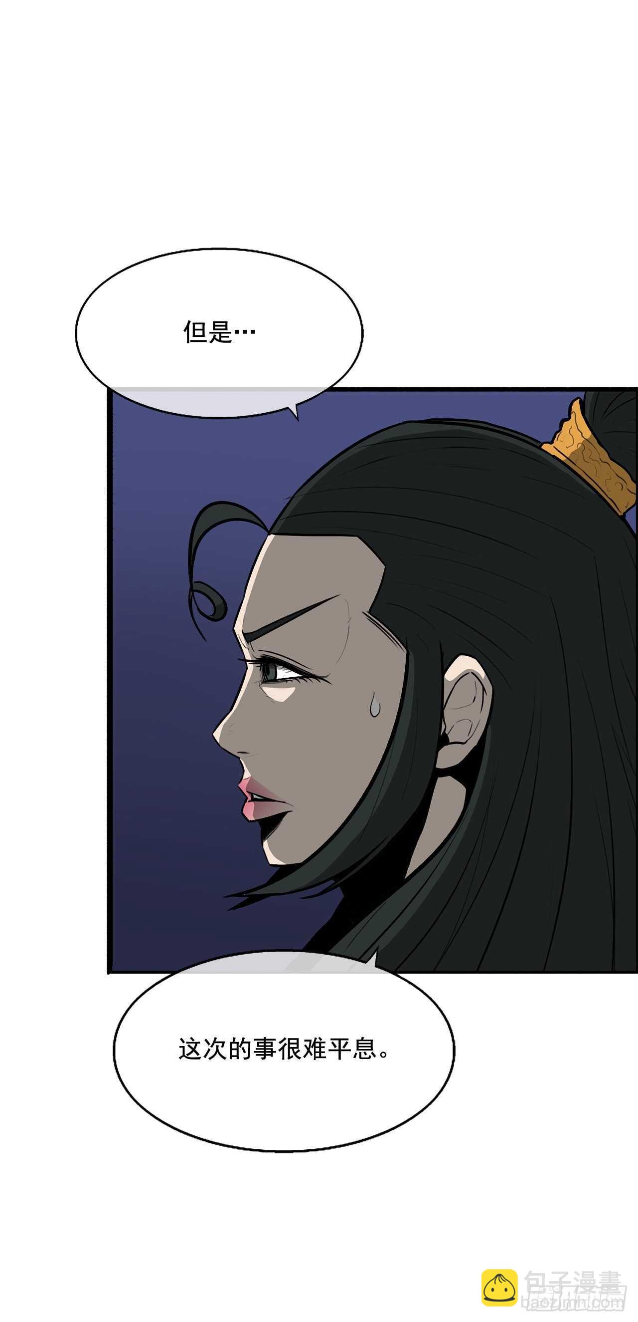 22.我想做一盏灯66