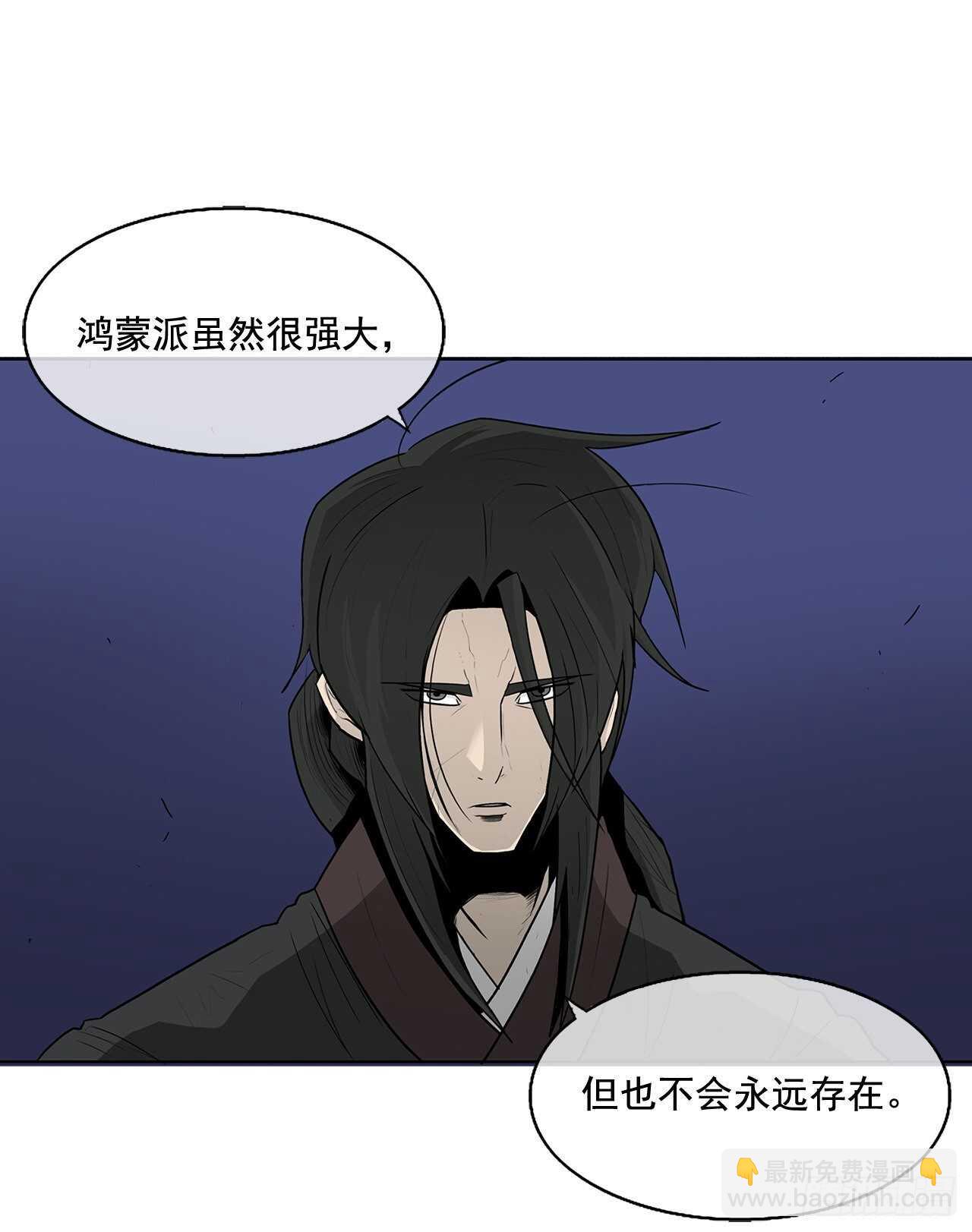 22.我想做一盏灯69
