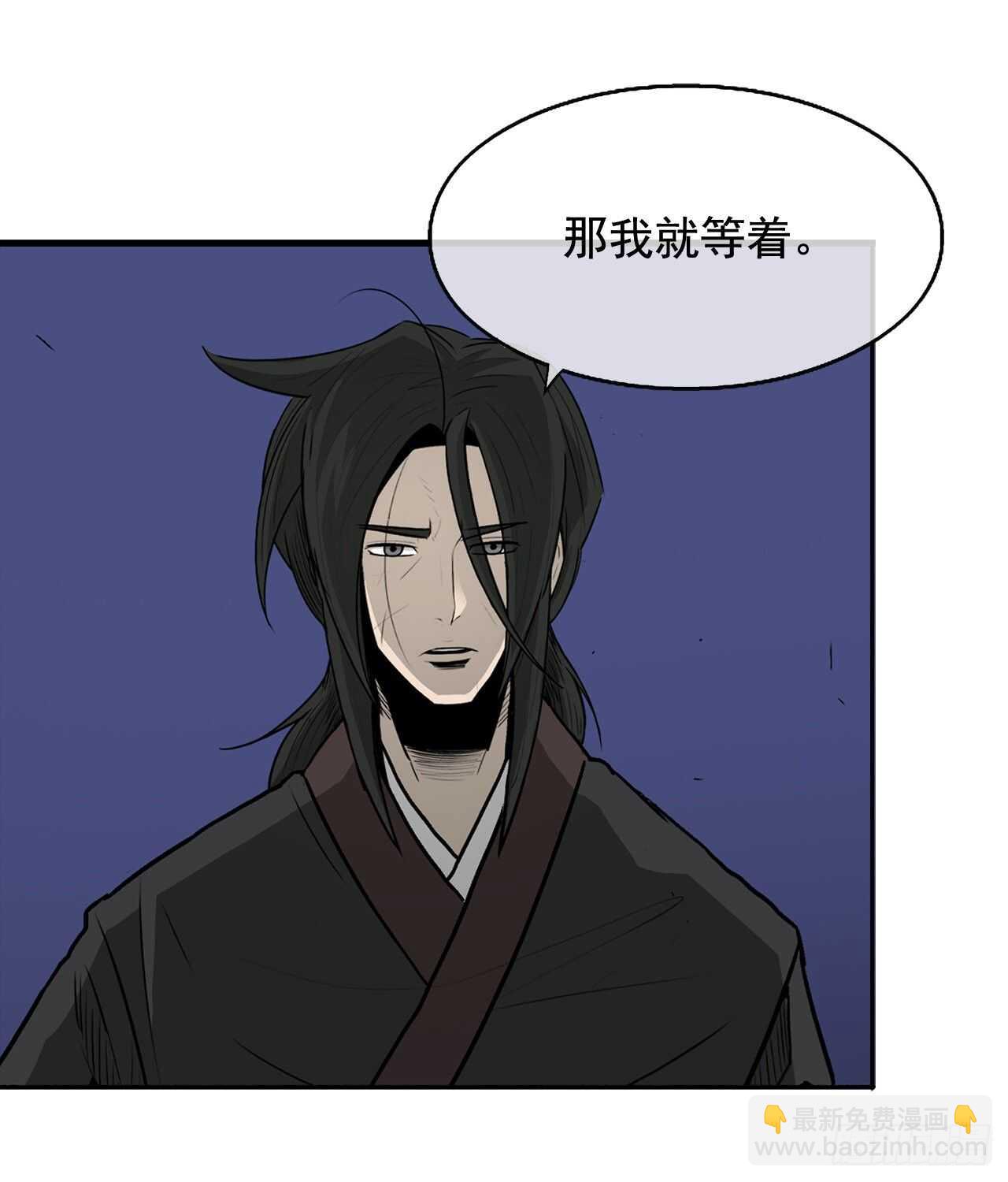22.我想做一盏灯74