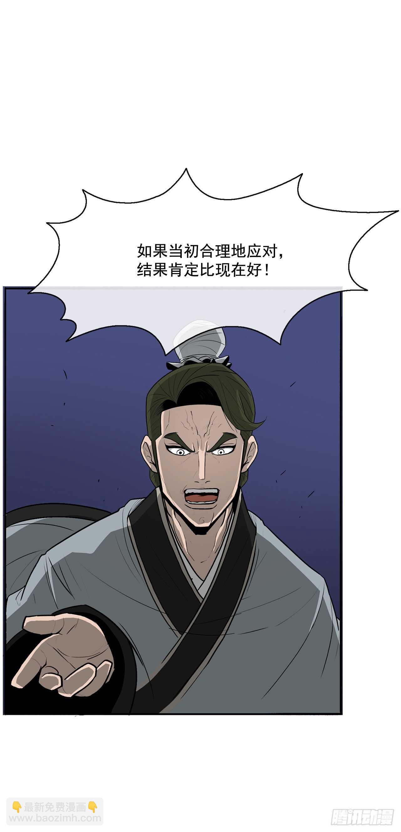 22.我想做一盏灯82