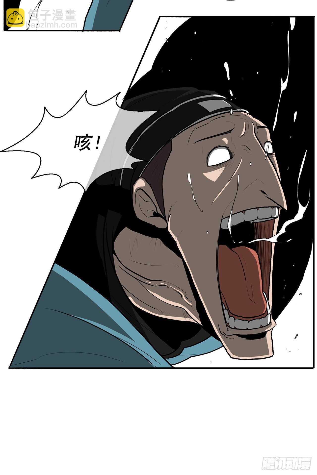 22.我想做一盏灯9