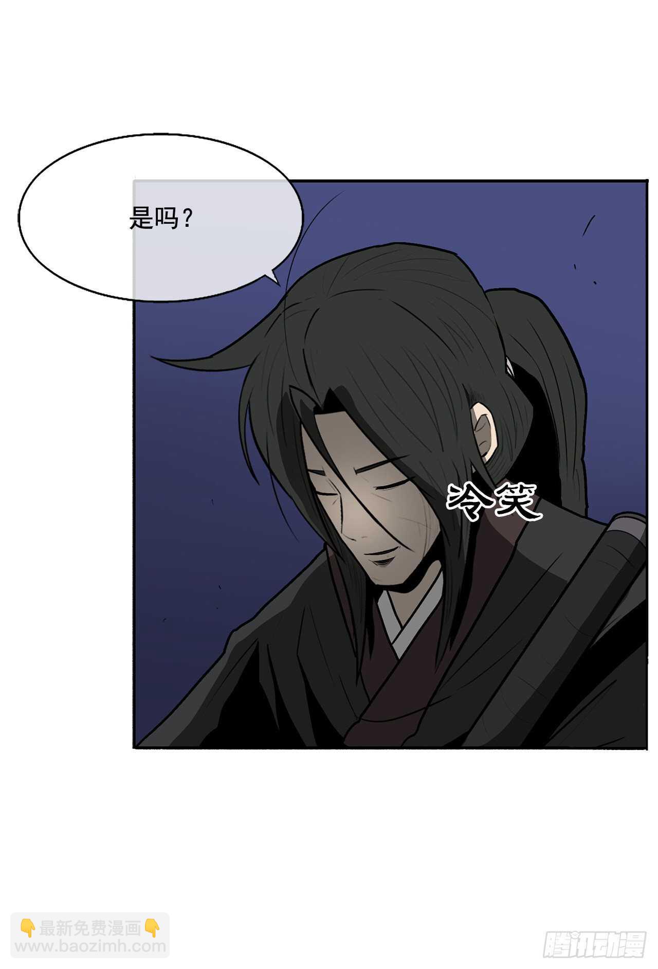 22.我想做一盏灯91
