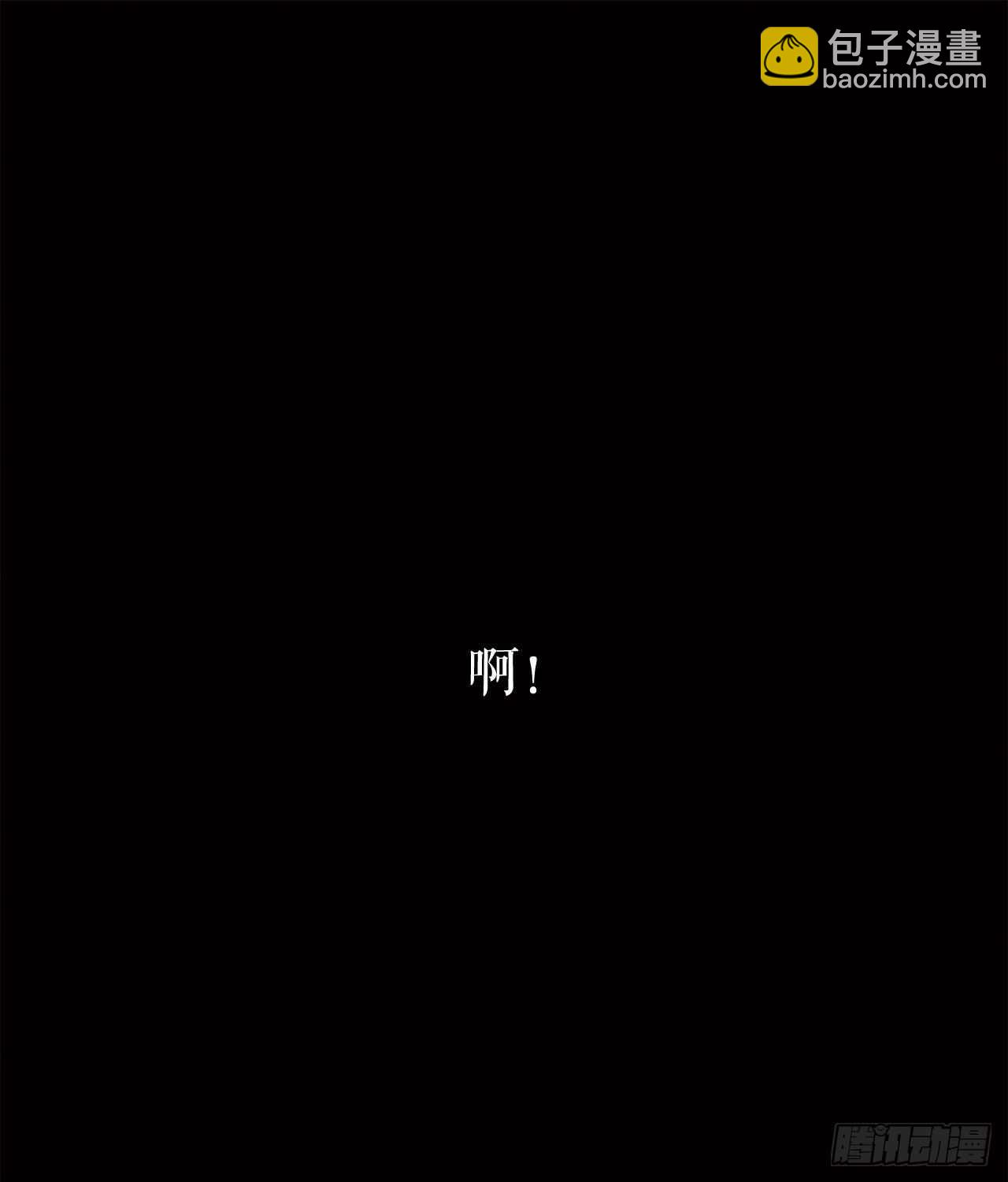 23.妖剑26