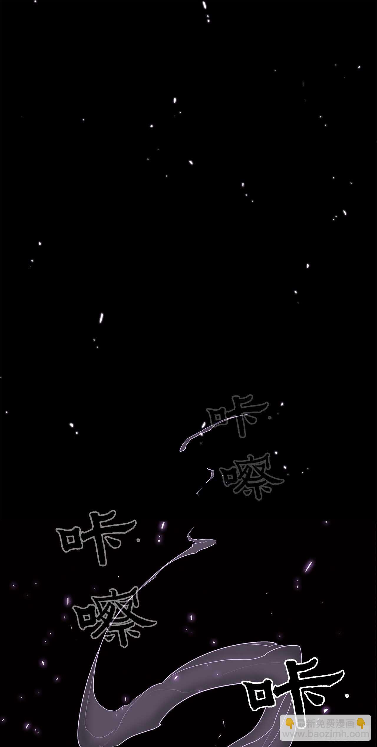 23.妖剑35