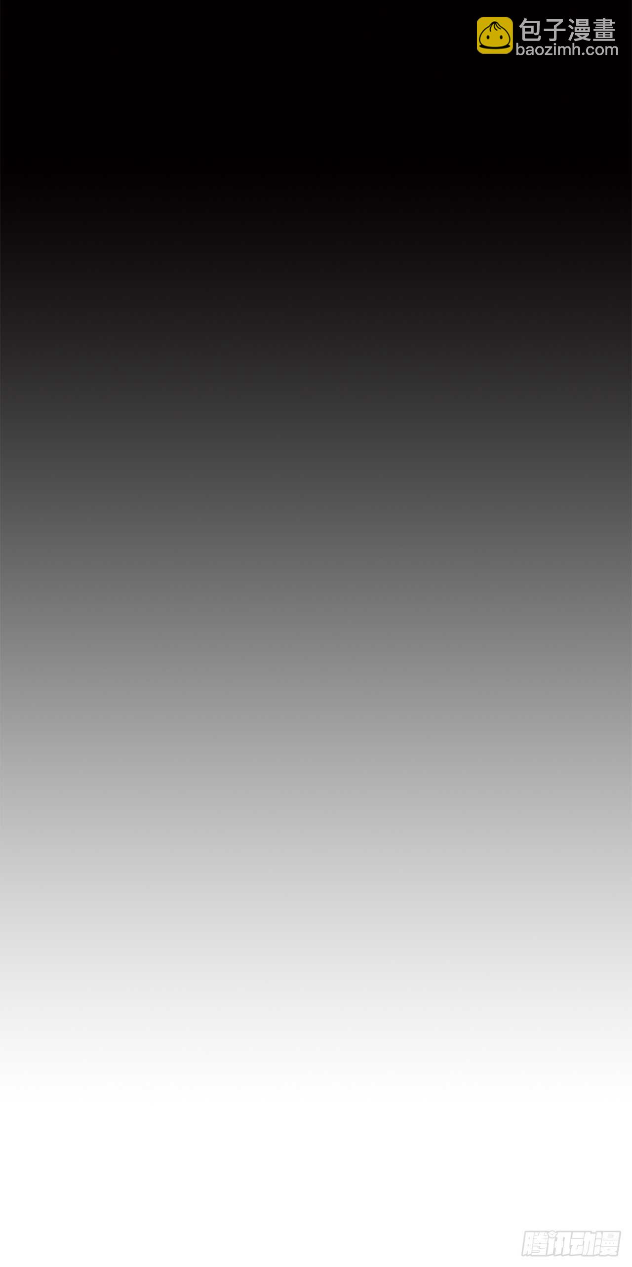 23.妖剑41