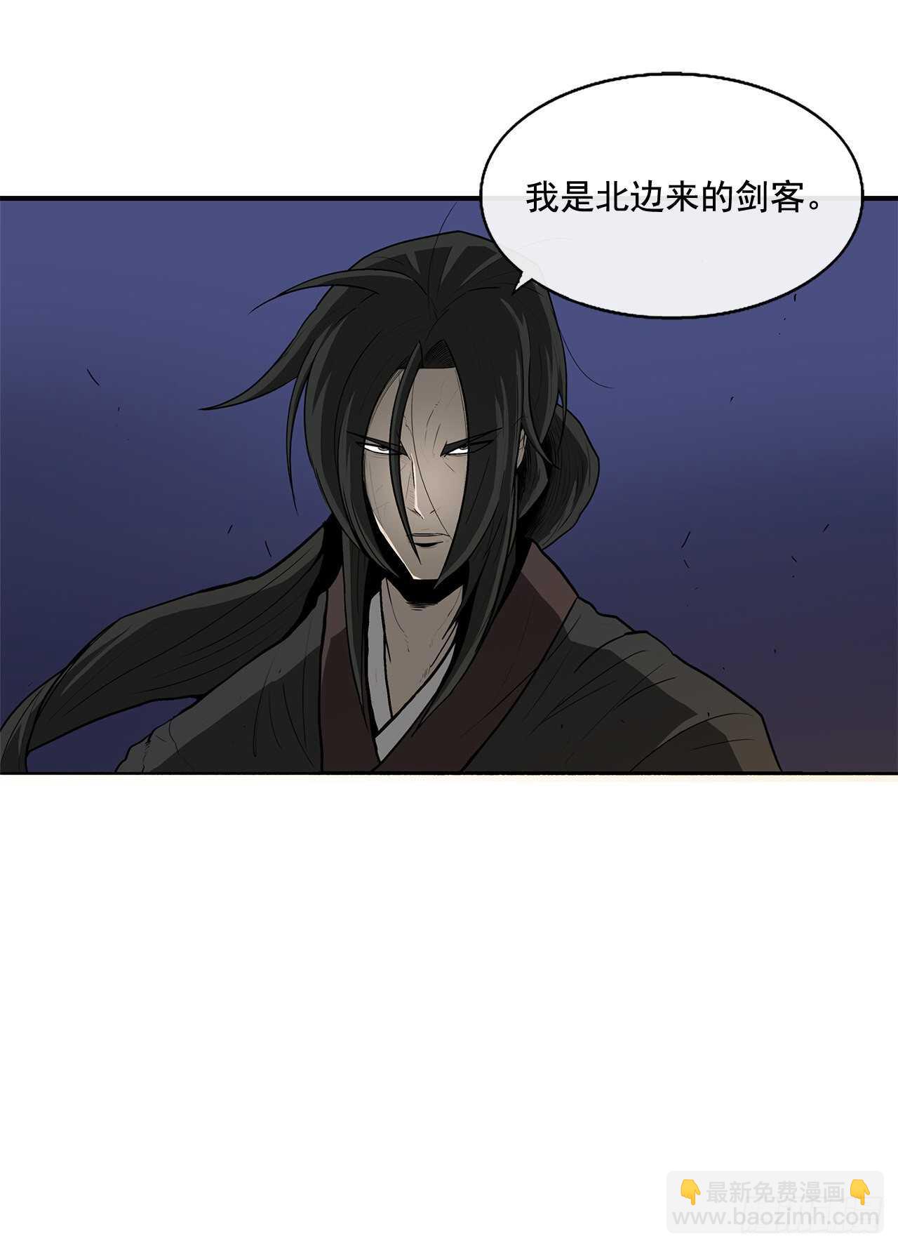 23.妖剑68