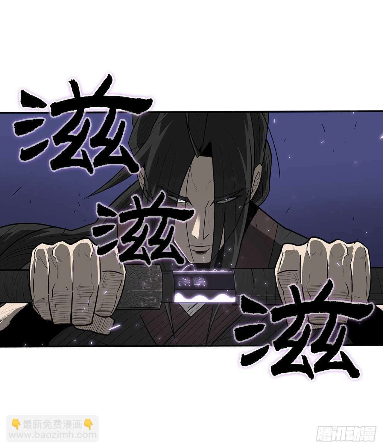 24.秋风扫落叶1