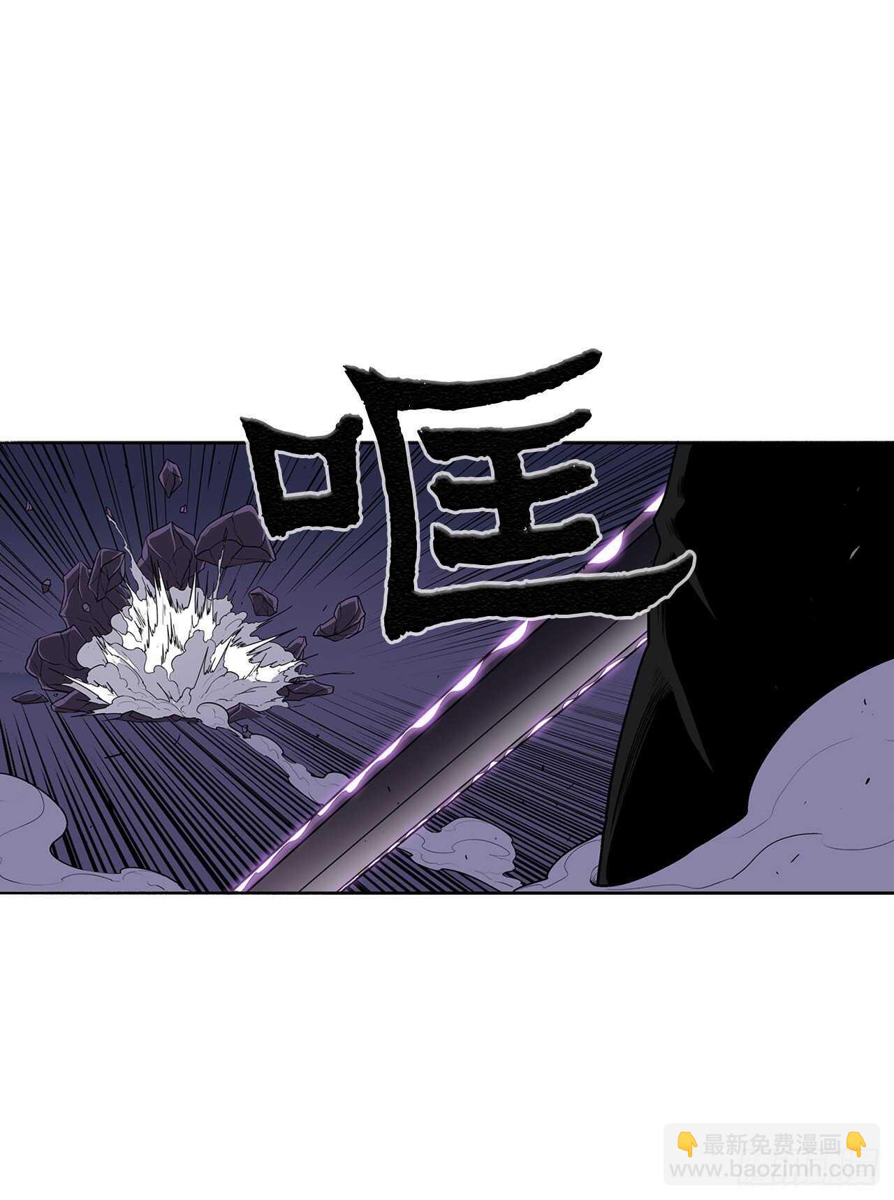 24.秋风扫落叶17
