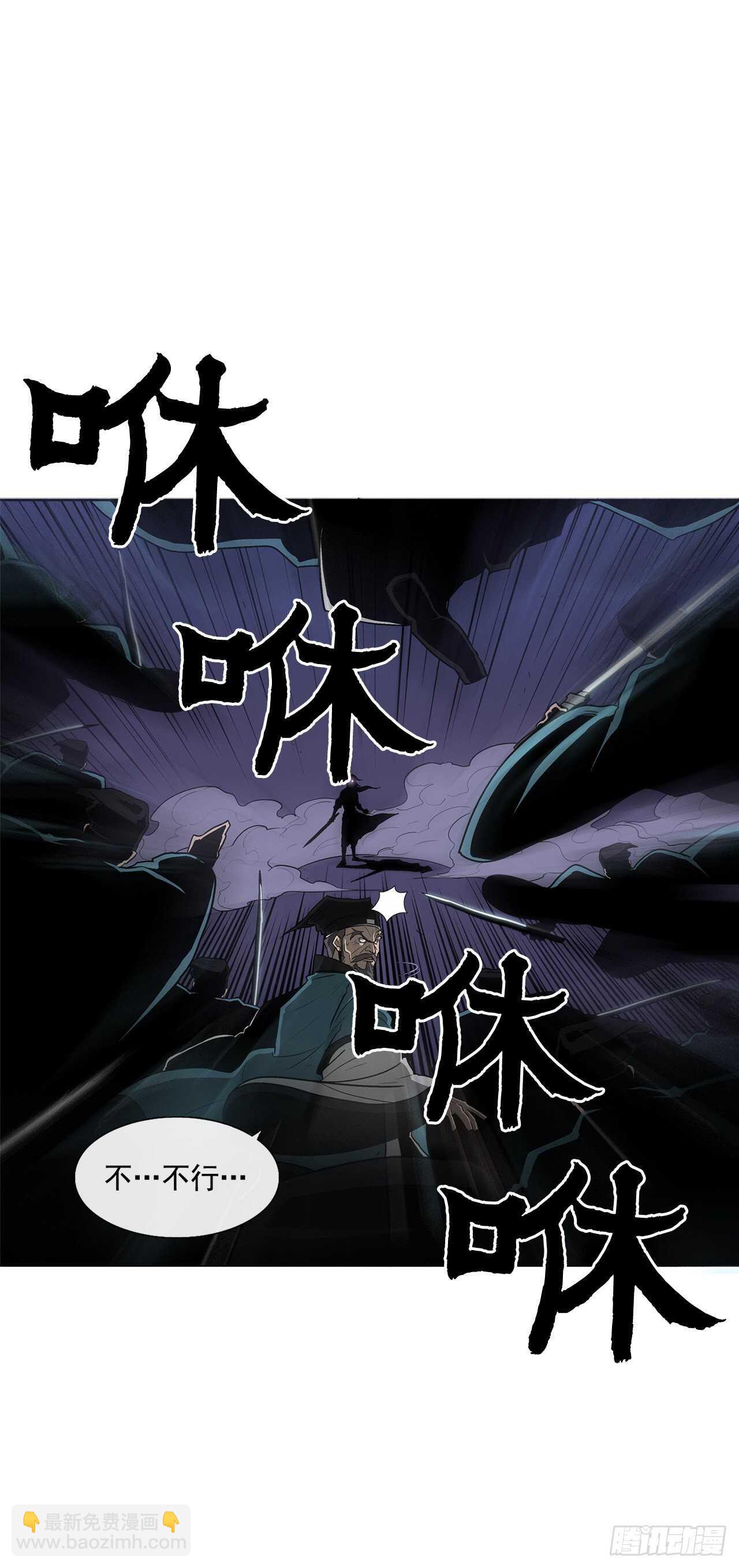 24.秋风扫落叶20