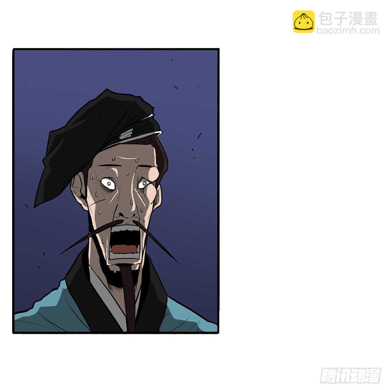 24.秋风扫落叶25