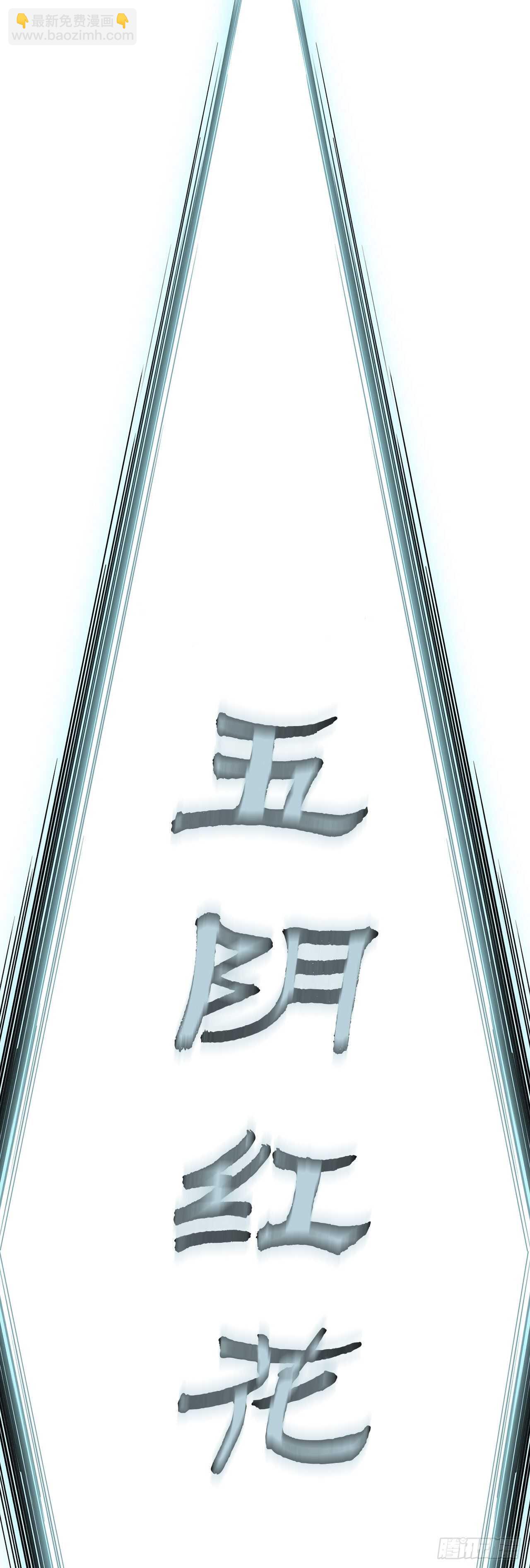 24.秋风扫落叶30