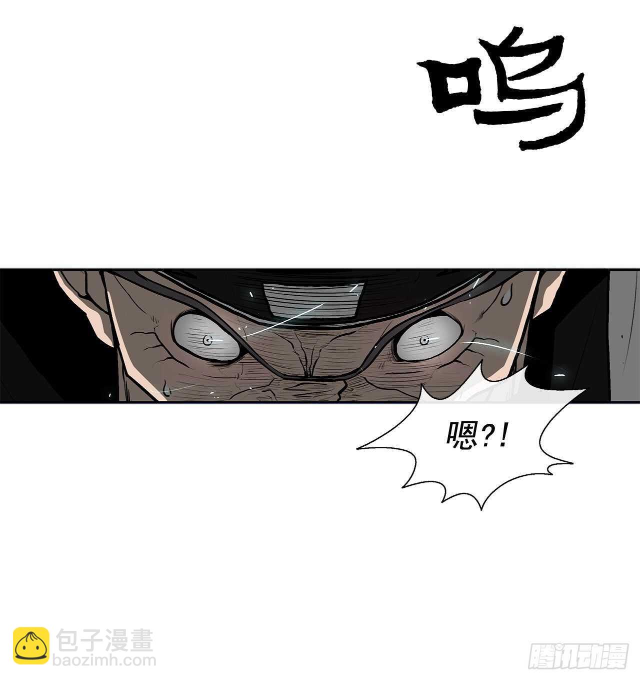 24.秋风扫落叶34