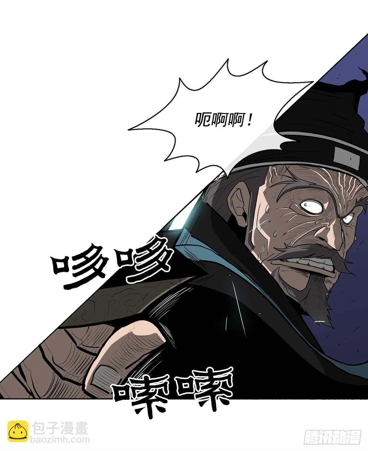 24.秋风扫落叶38