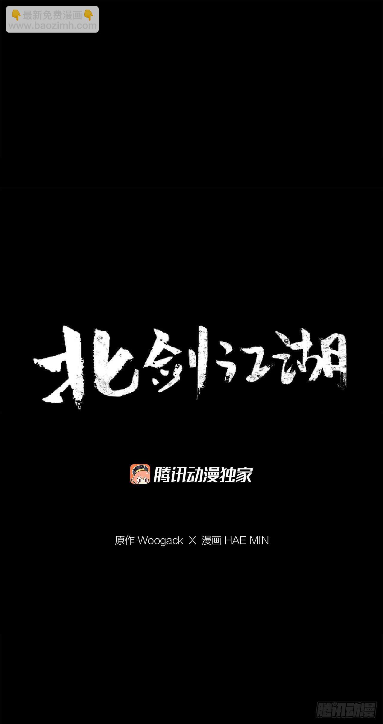 24.秋风扫落叶40