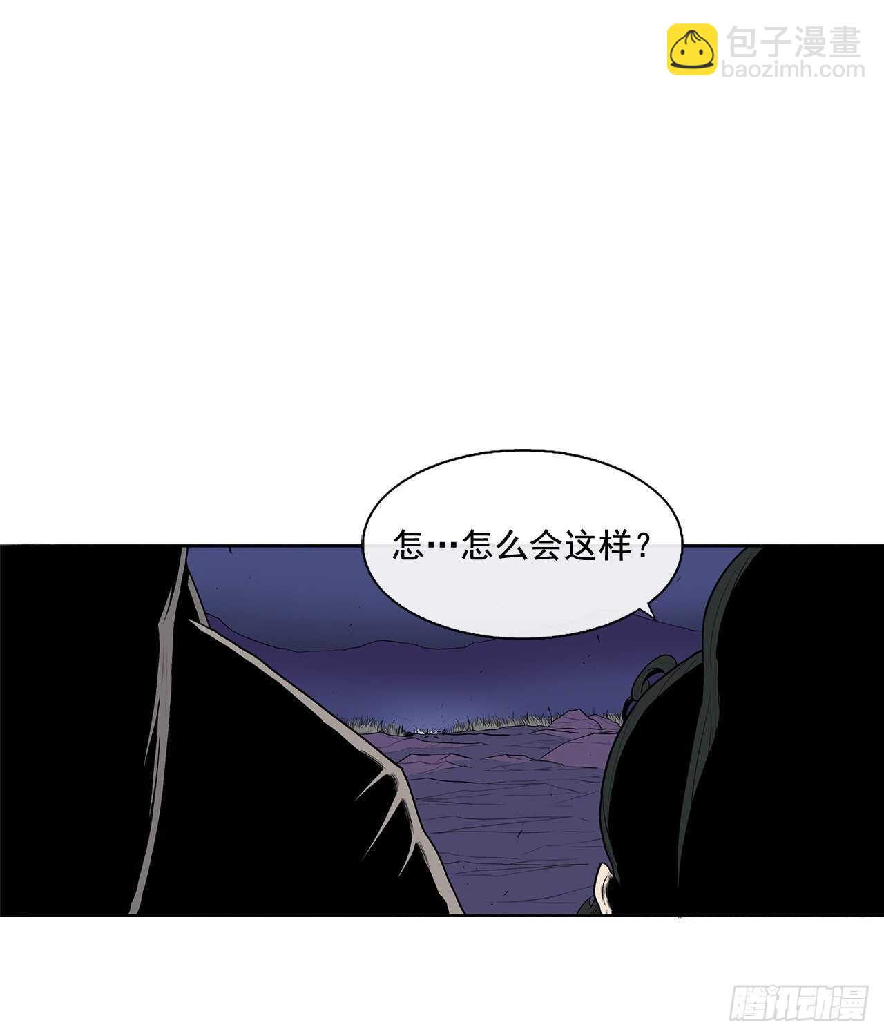 24.秋风扫落叶42