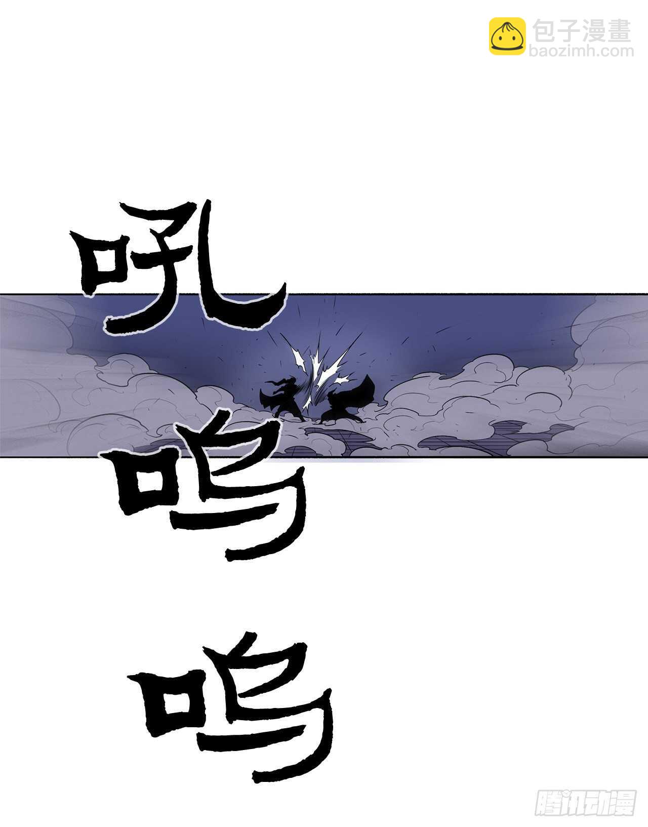 24.秋风扫落叶60