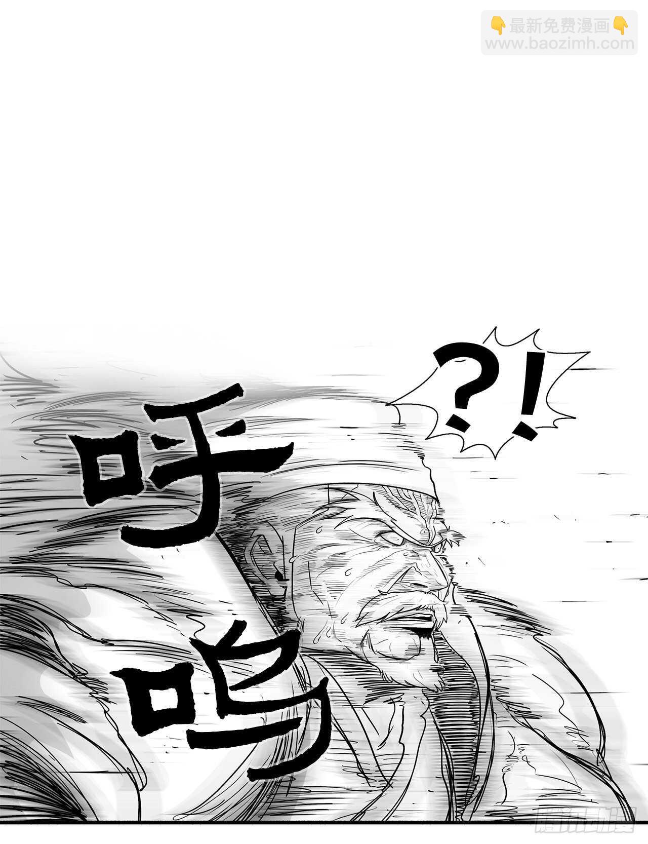 24.秋风扫落叶69