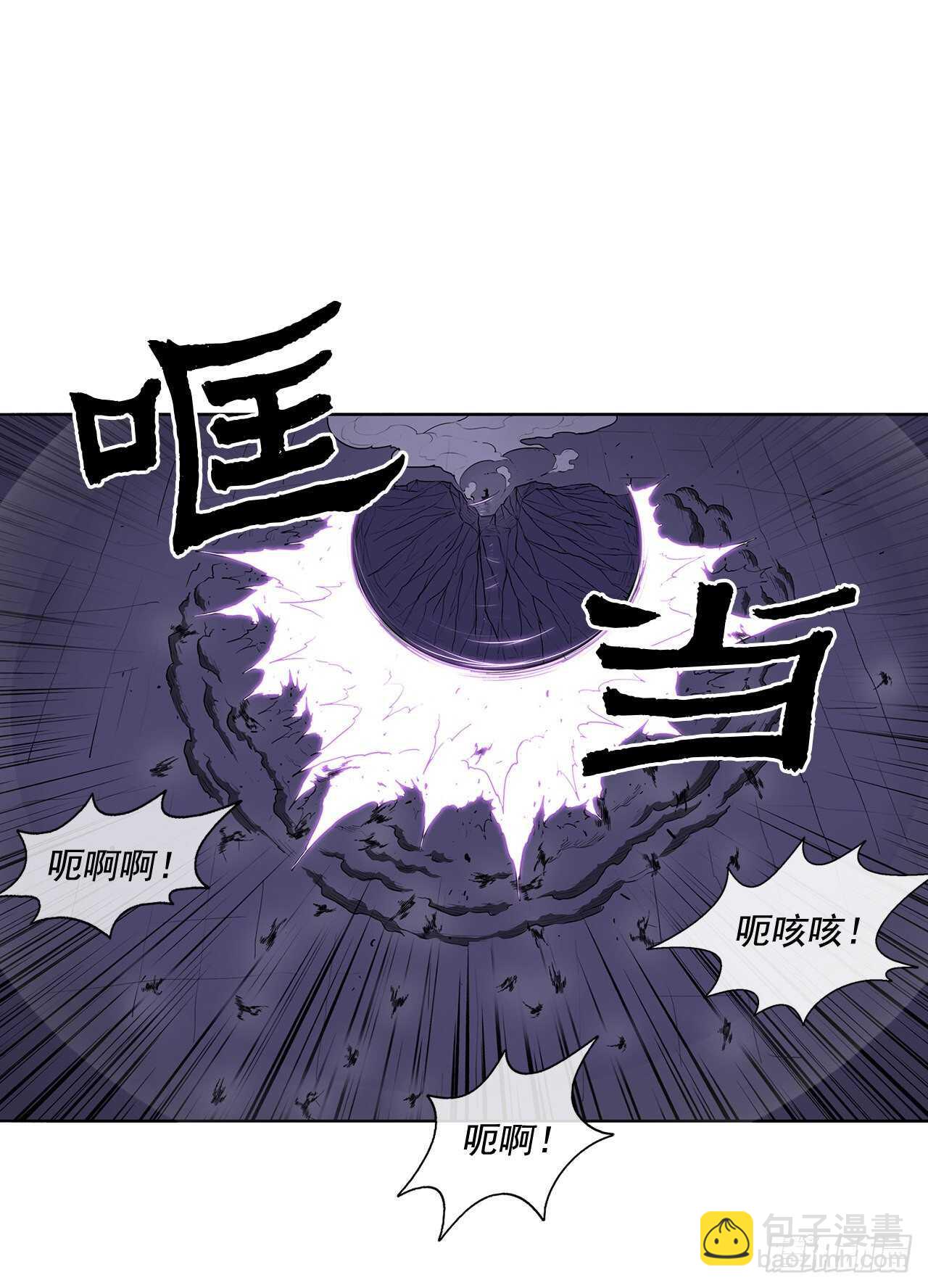 24.秋风扫落叶9