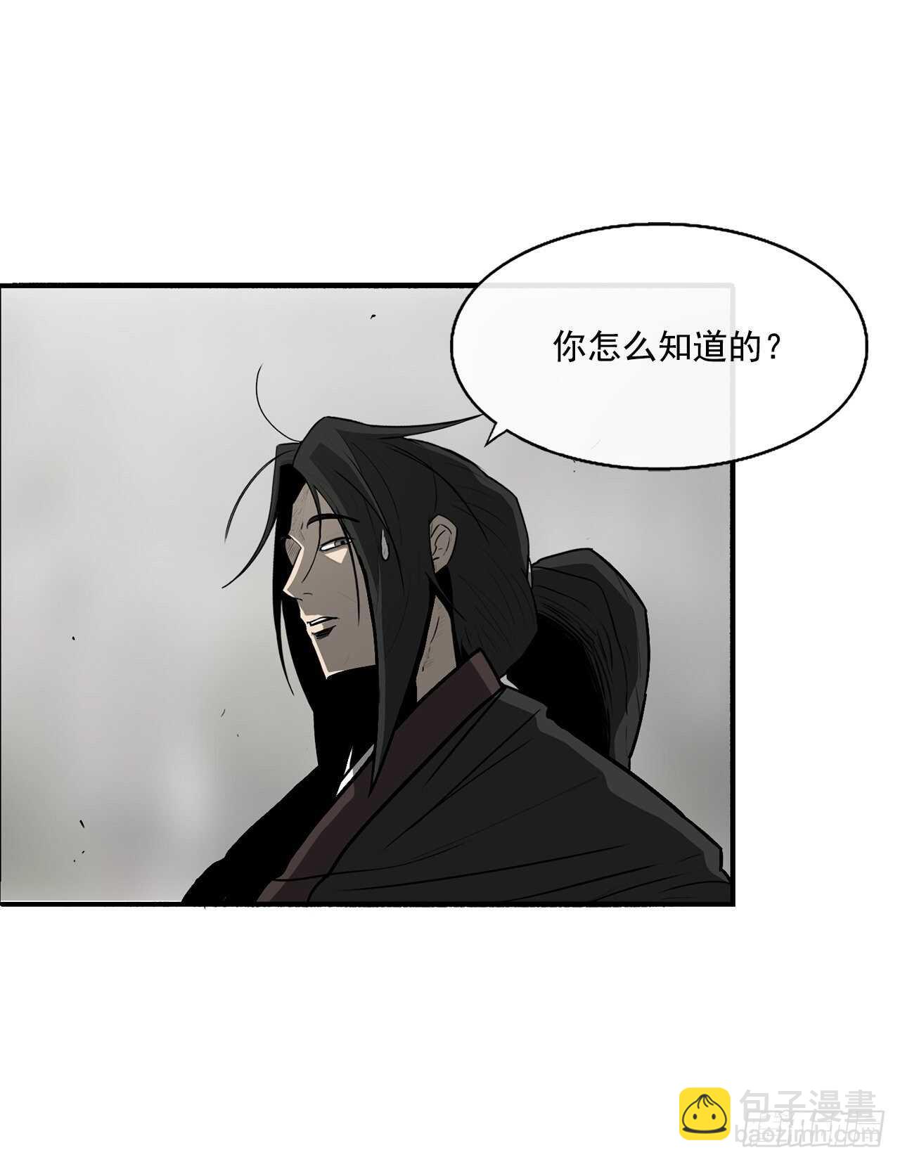 26.赤牙1