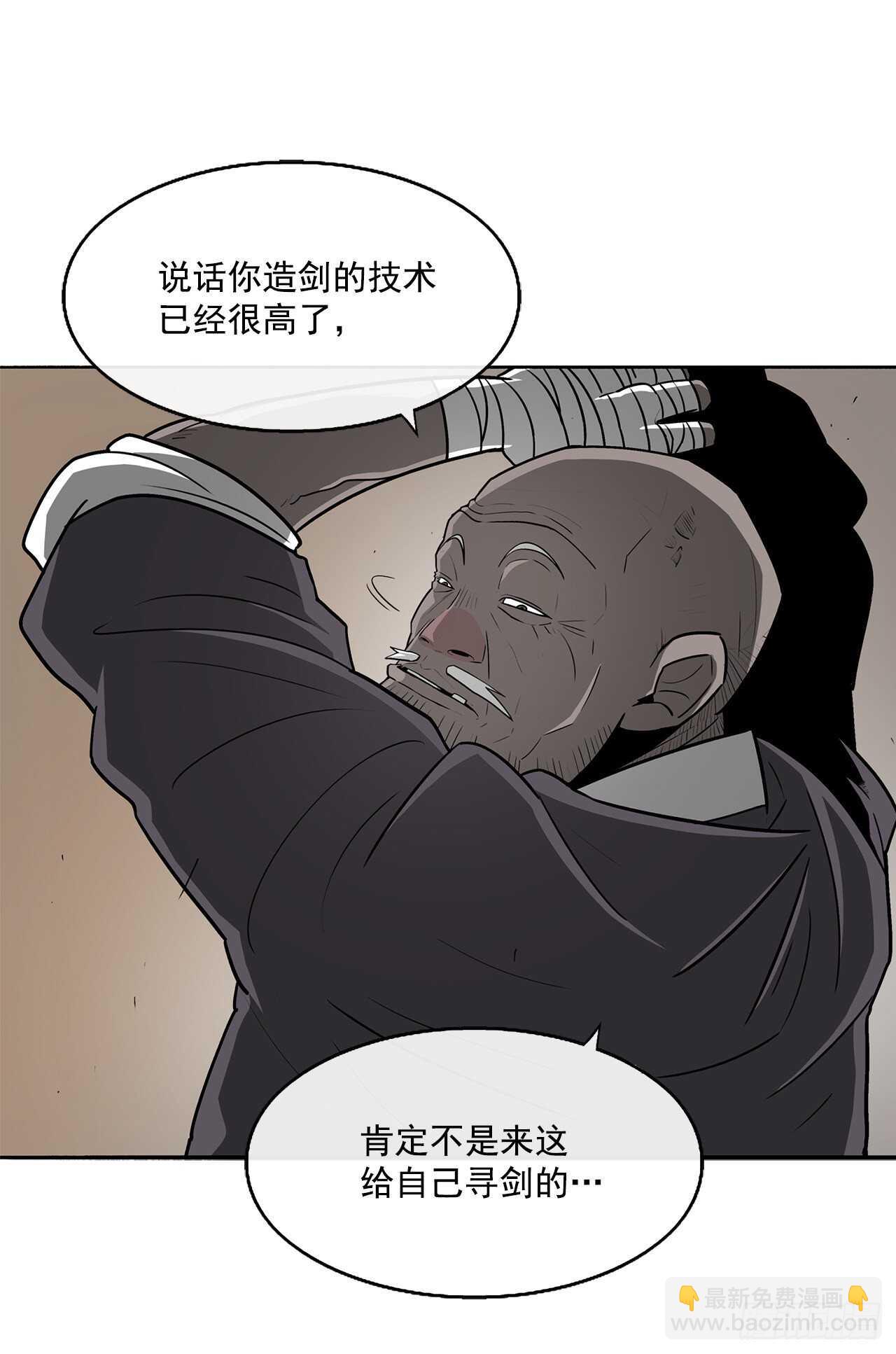 26.赤牙10