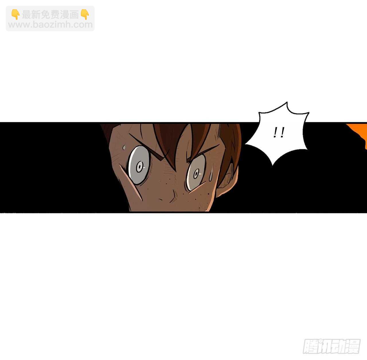 26.赤牙39