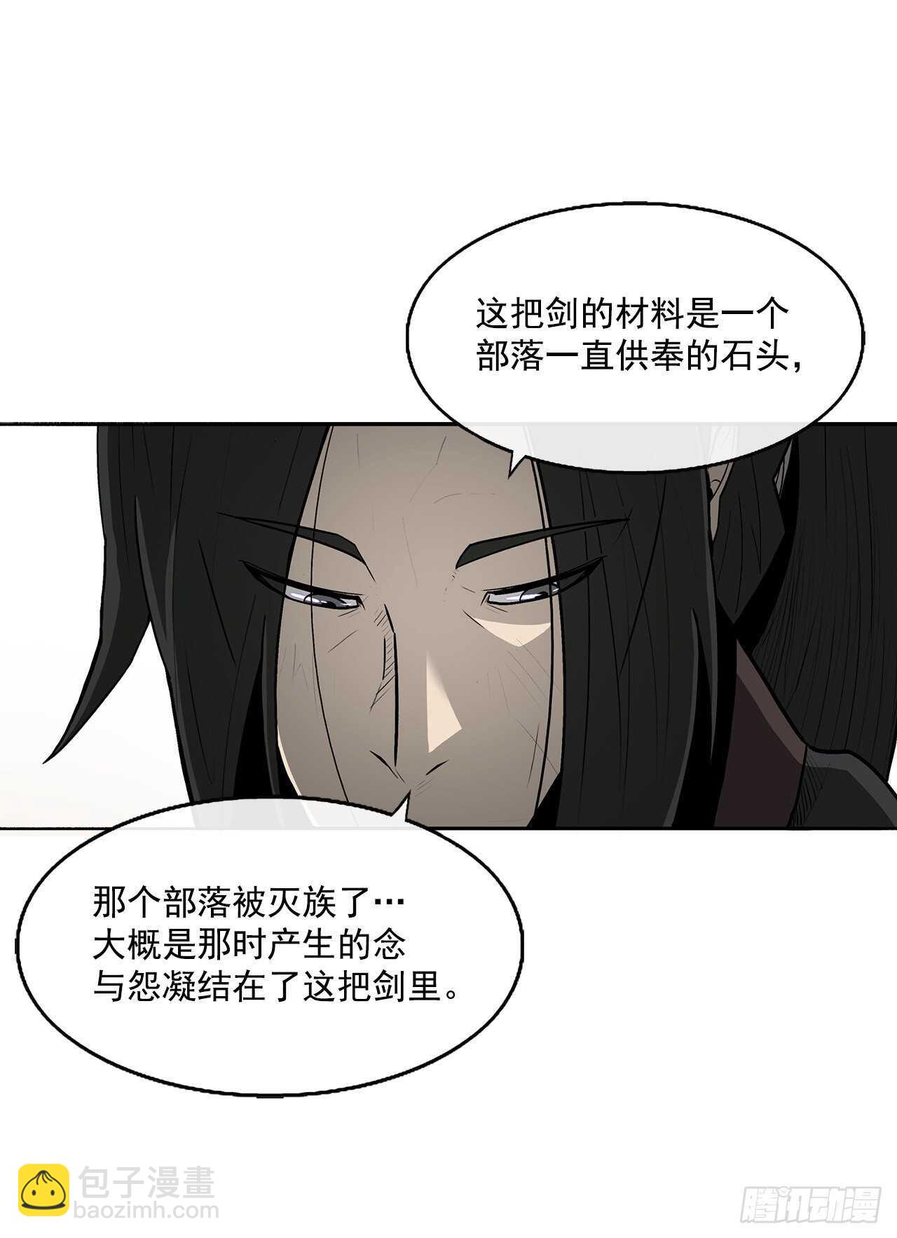 26.赤牙4