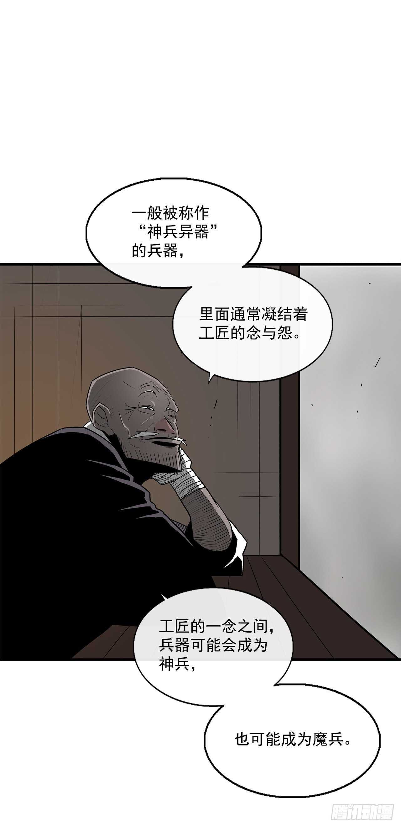 26.赤牙5