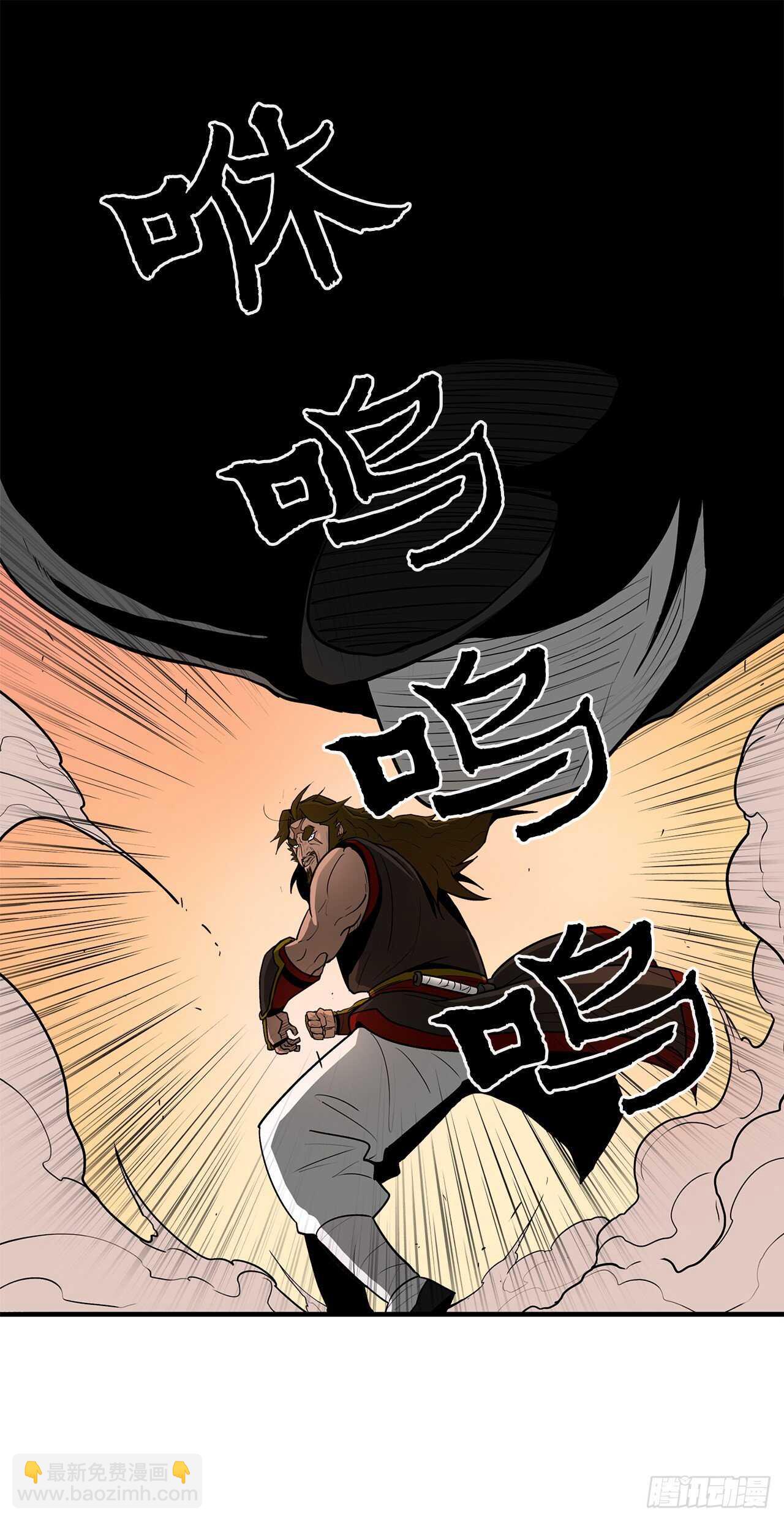 26.赤牙52