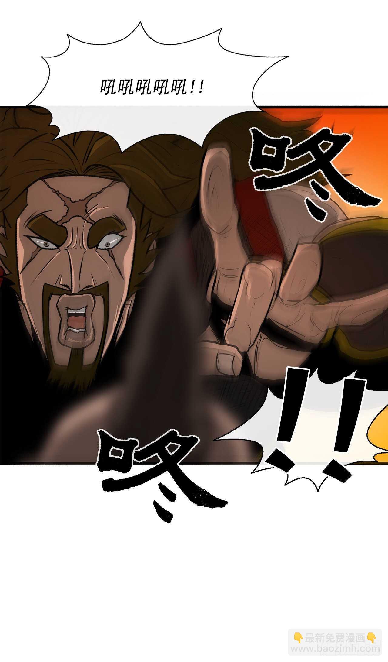 26.赤牙56