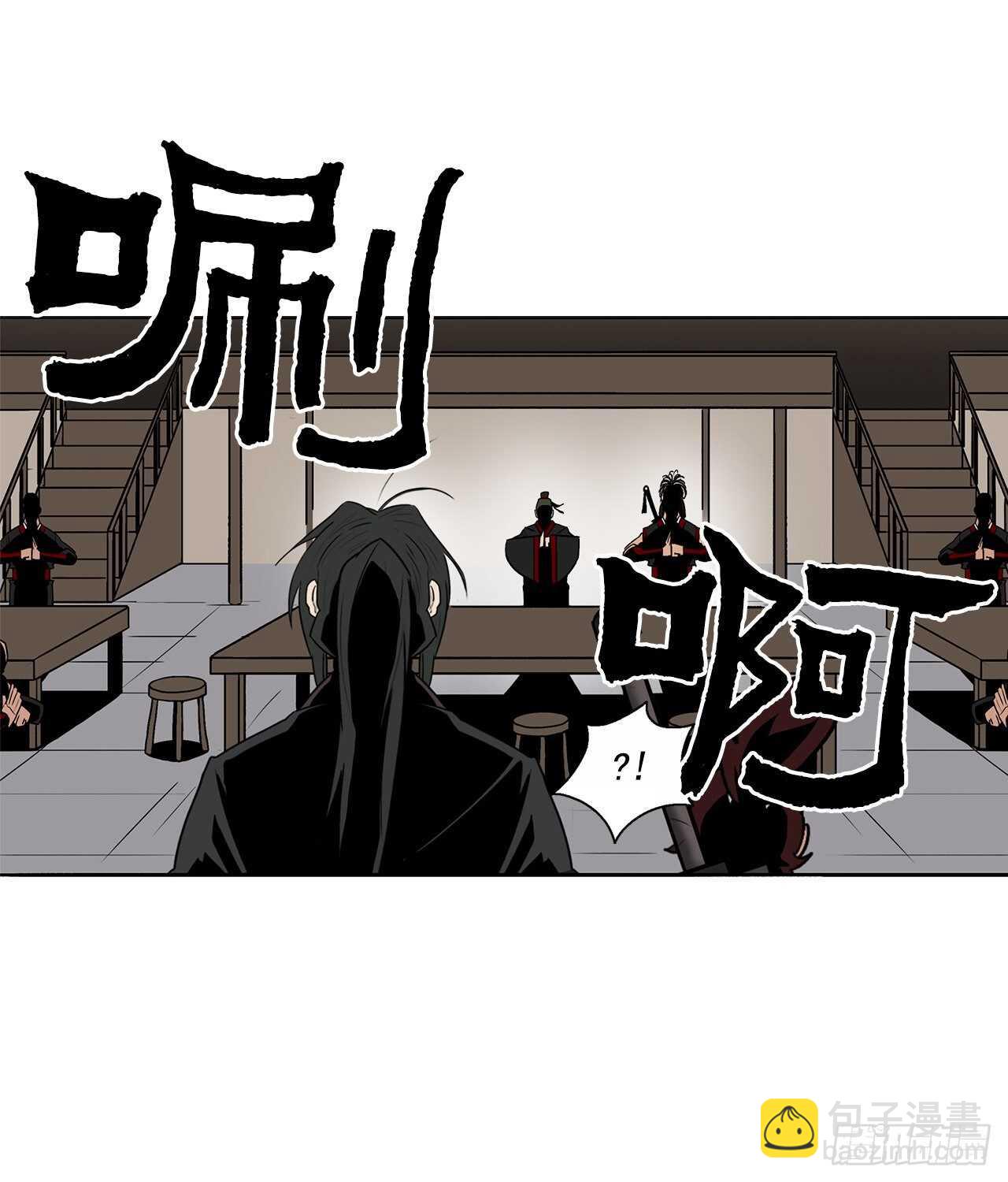 26.赤牙61
