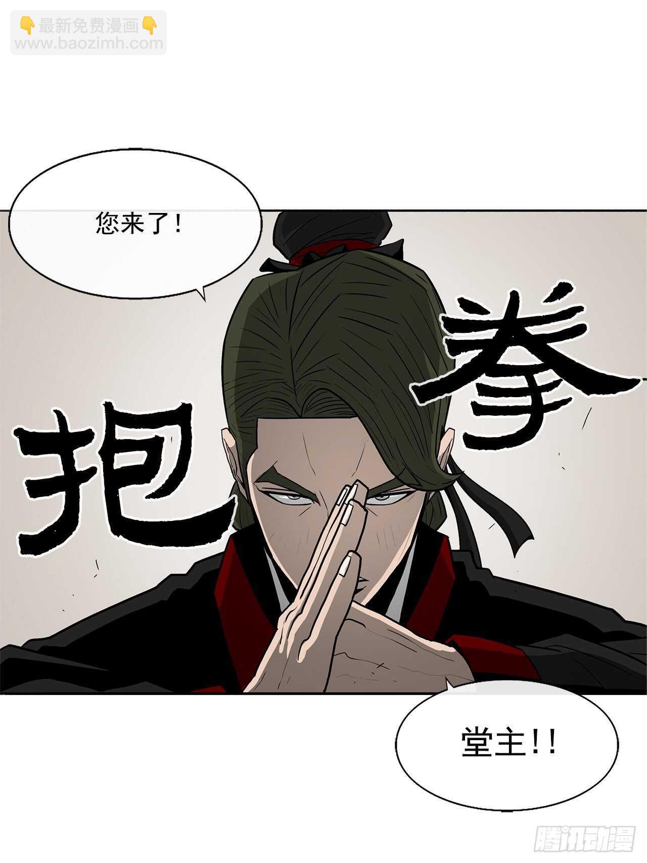 26.赤牙62