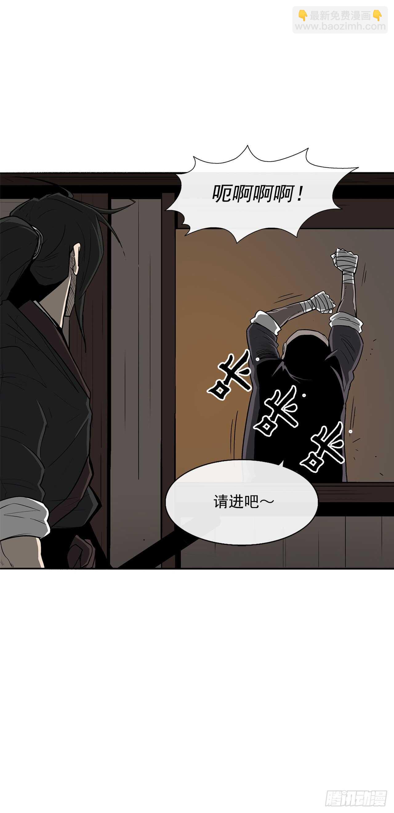 26.赤牙9